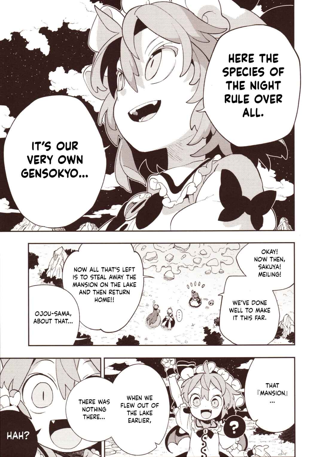 Page 38 Chapter 3 Touhou - HOME ~Tsuki to Taiyou ga Deau Basho~ (Doujinshi)