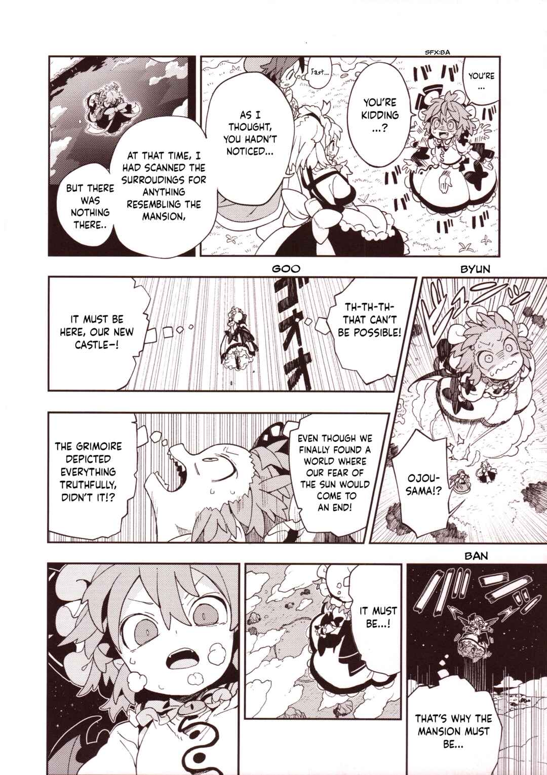 Page 39 Chapter 3 Touhou - HOME ~Tsuki to Taiyou ga Deau Basho~ (Doujinshi)