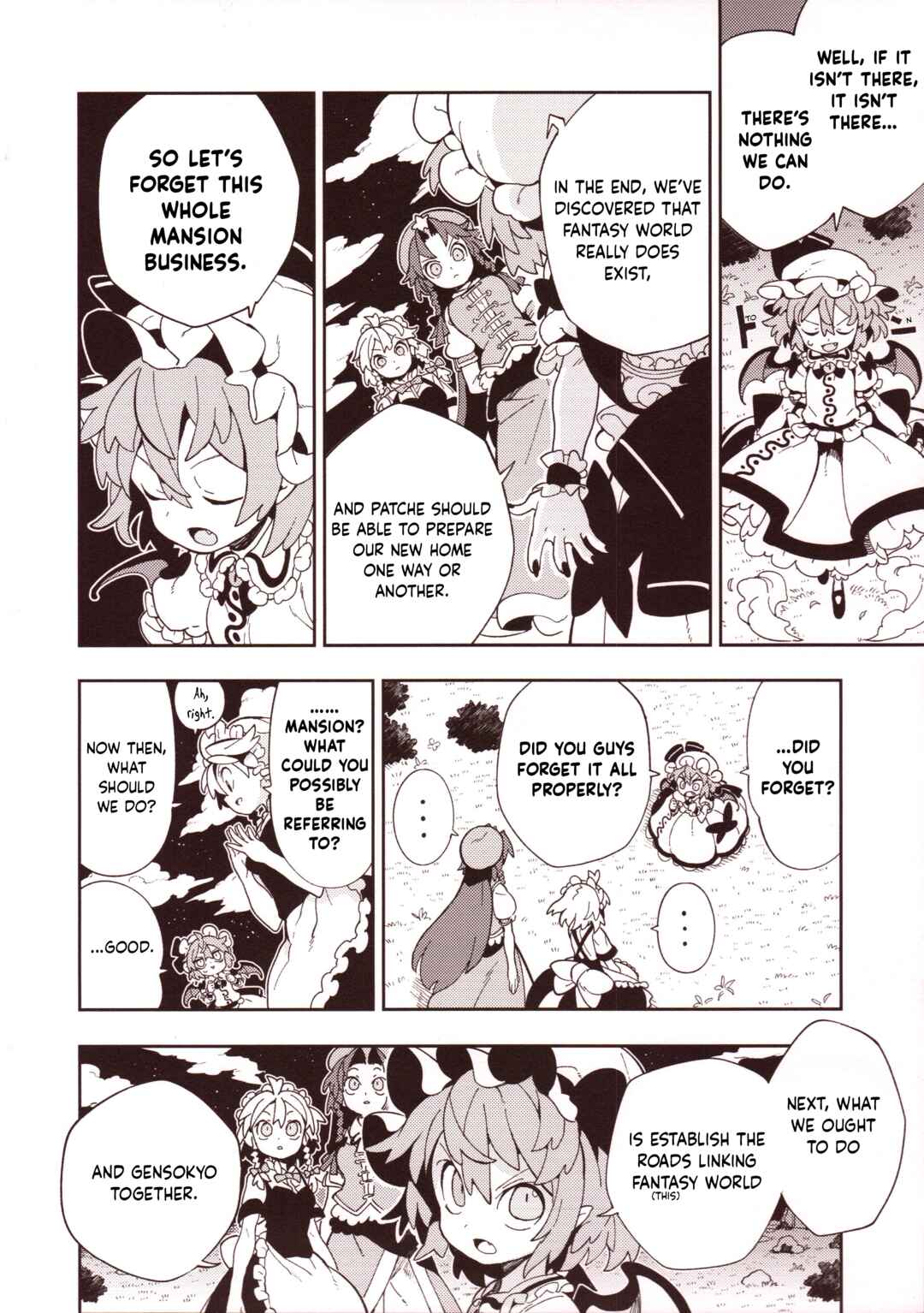 Page 41 Chapter 3 Touhou - HOME ~Tsuki to Taiyou ga Deau Basho~ (Doujinshi)