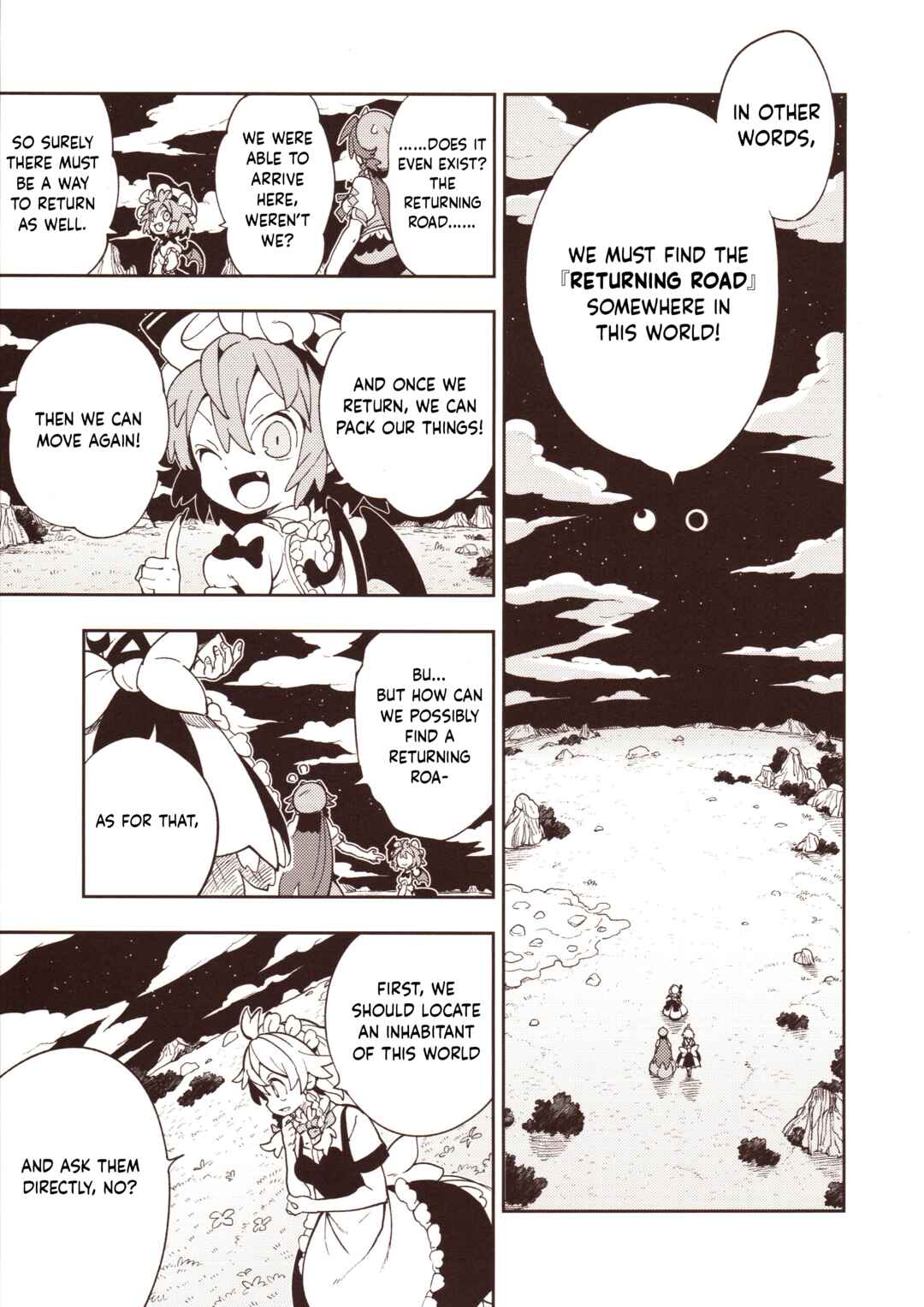 Page 42 Chapter 3 Touhou - HOME ~Tsuki to Taiyou ga Deau Basho~ (Doujinshi)