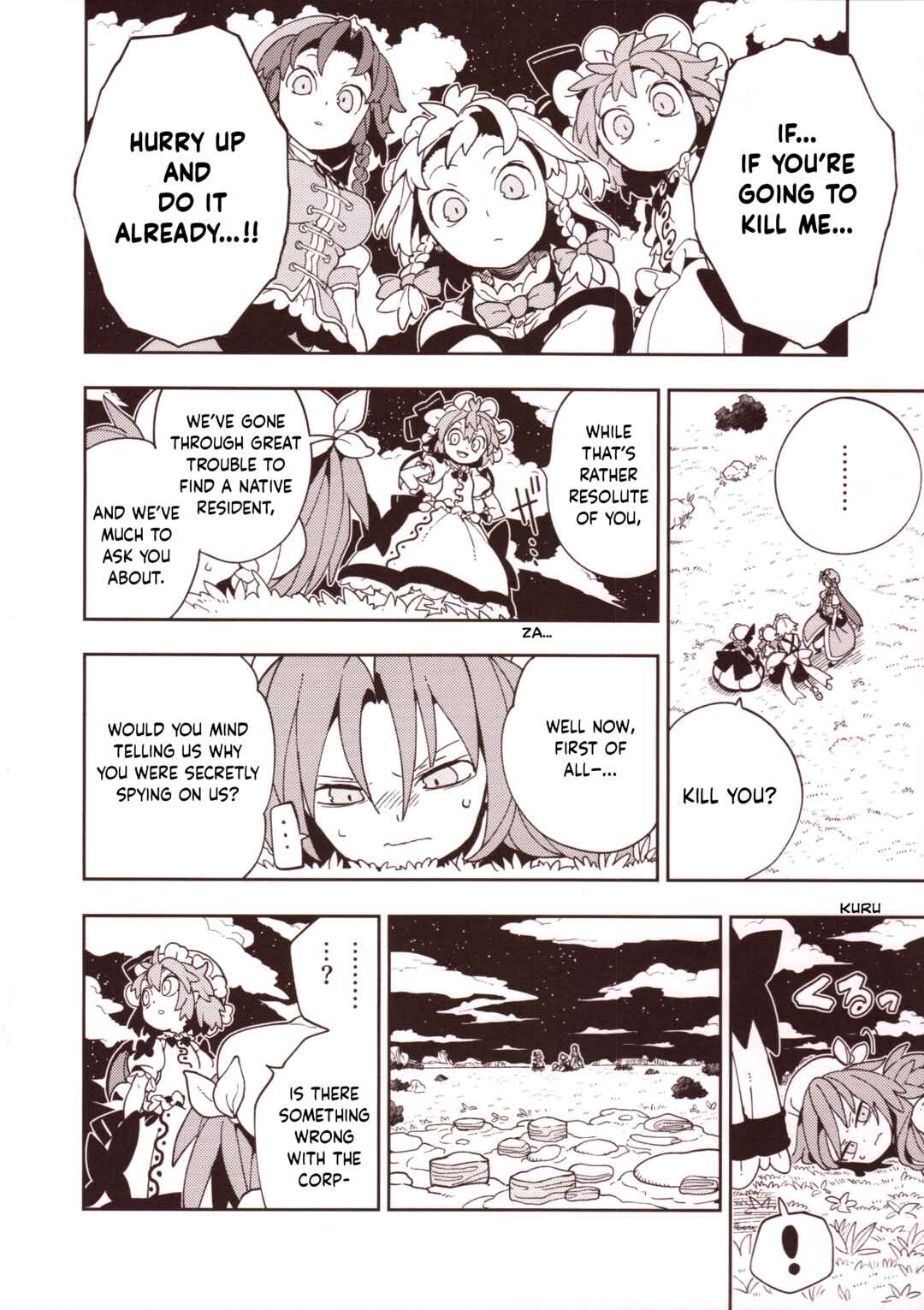 Page 47 Chapter 3 Touhou - HOME ~Tsuki to Taiyou ga Deau Basho~ (Doujinshi)