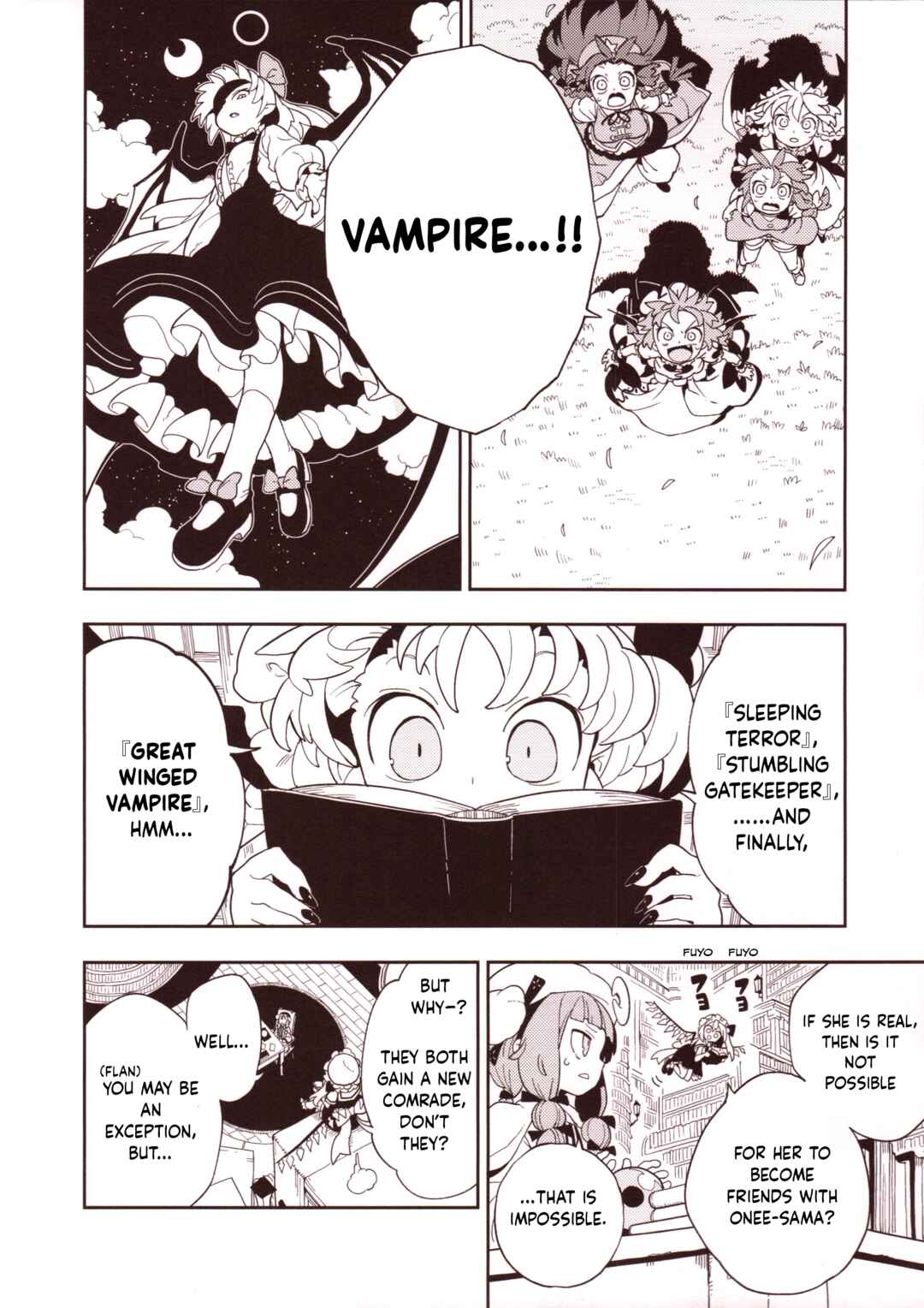 Page 54 Chapter 3 Touhou - HOME ~Tsuki to Taiyou ga Deau Basho~ (Doujinshi)
