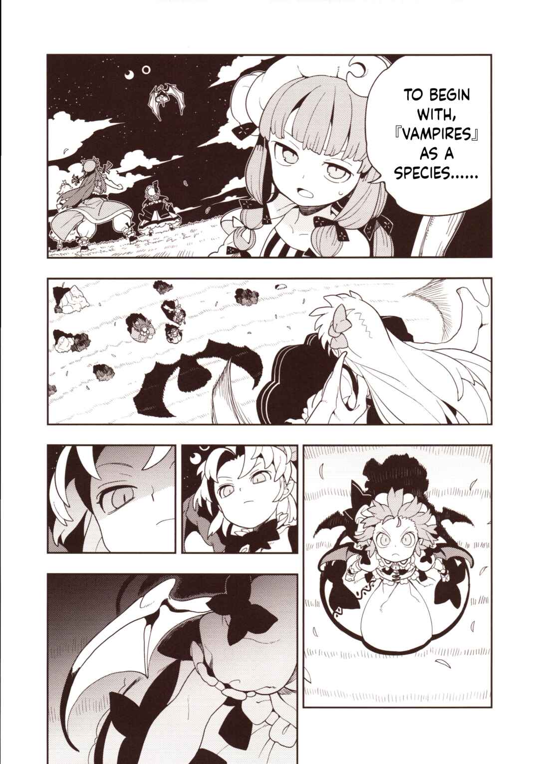 Page 55 Chapter 3 Touhou - HOME ~Tsuki to Taiyou ga Deau Basho~ (Doujinshi)
