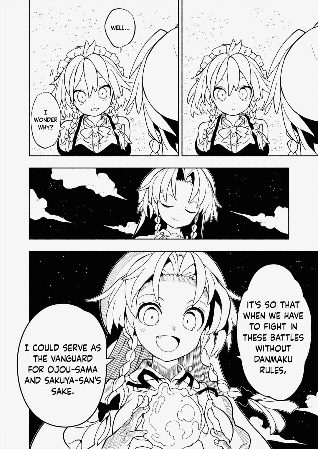 Page 11 Chapter 6 Touhou - HOME ~Tsuki to Taiyou ga Deau Basho~ (Doujinshi)