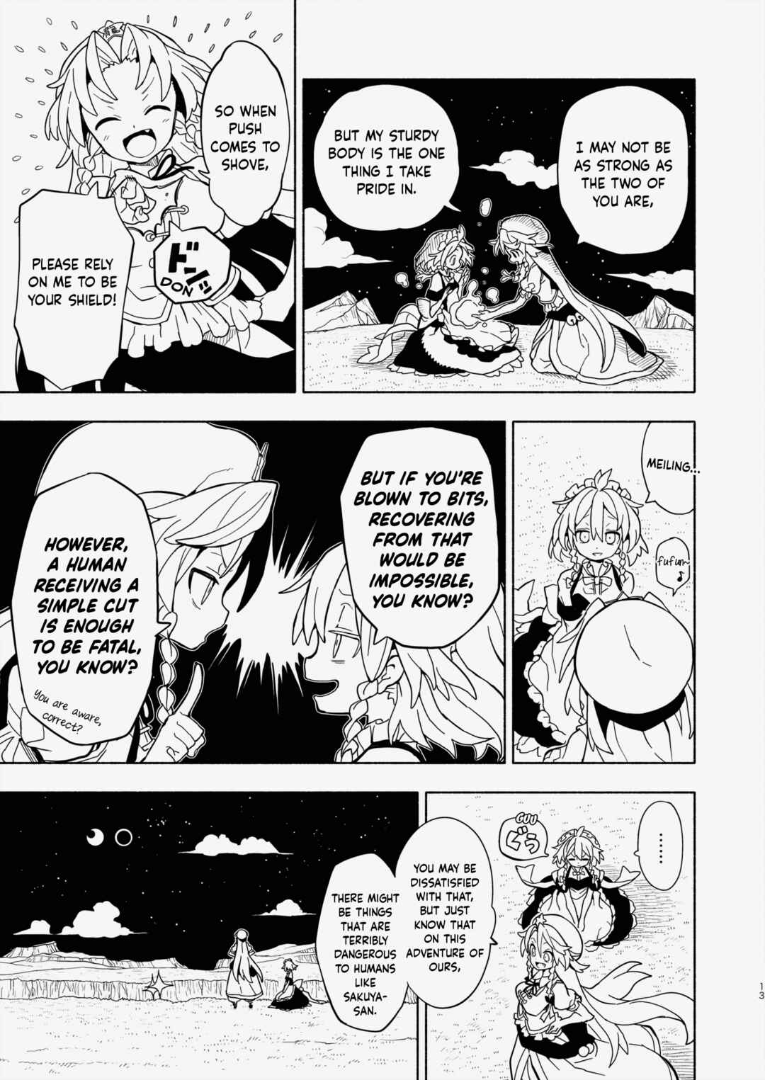 Page 12 Chapter 6 Touhou - HOME ~Tsuki to Taiyou ga Deau Basho~ (Doujinshi)