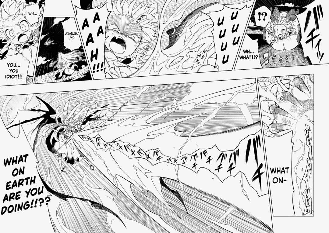 Page 15 Chapter 6 Touhou - HOME ~Tsuki to Taiyou ga Deau Basho~ (Doujinshi)
