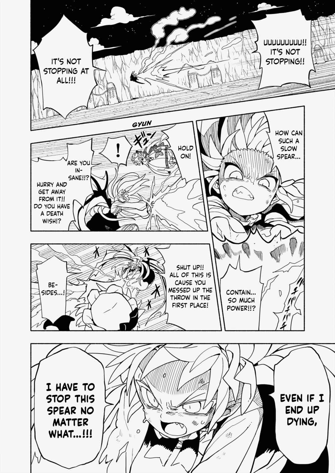 Page 18 Chapter 6 Touhou - HOME ~Tsuki to Taiyou ga Deau Basho~ (Doujinshi)