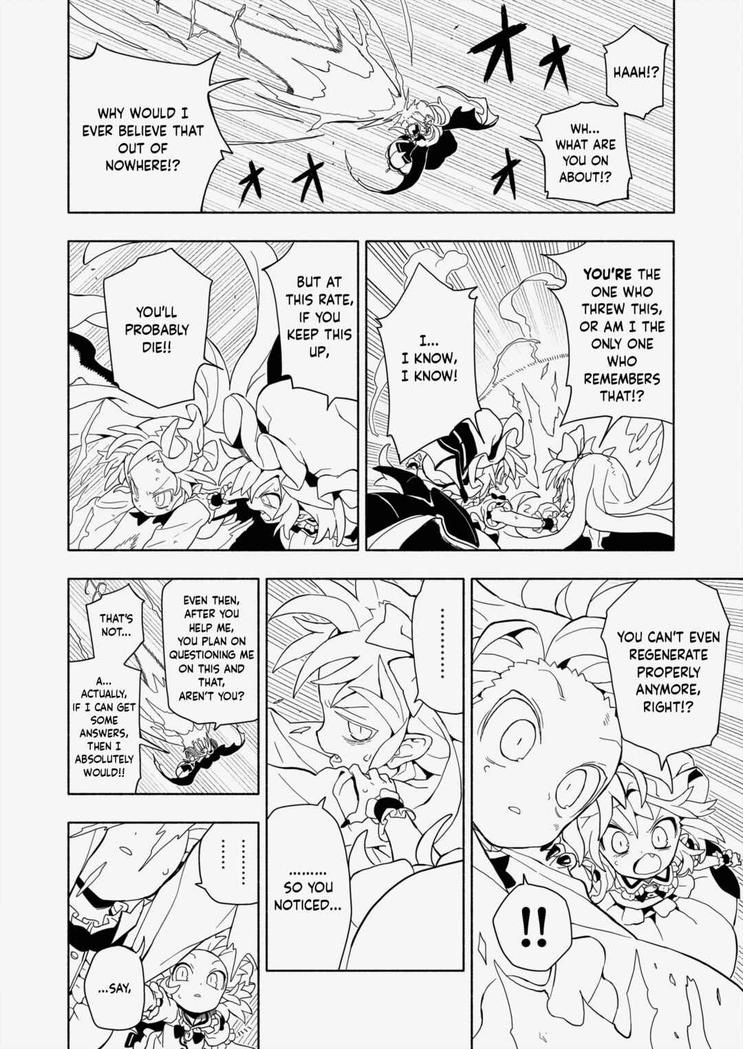 Page 24 Chapter 6 Touhou - HOME ~Tsuki to Taiyou ga Deau Basho~ (Doujinshi)