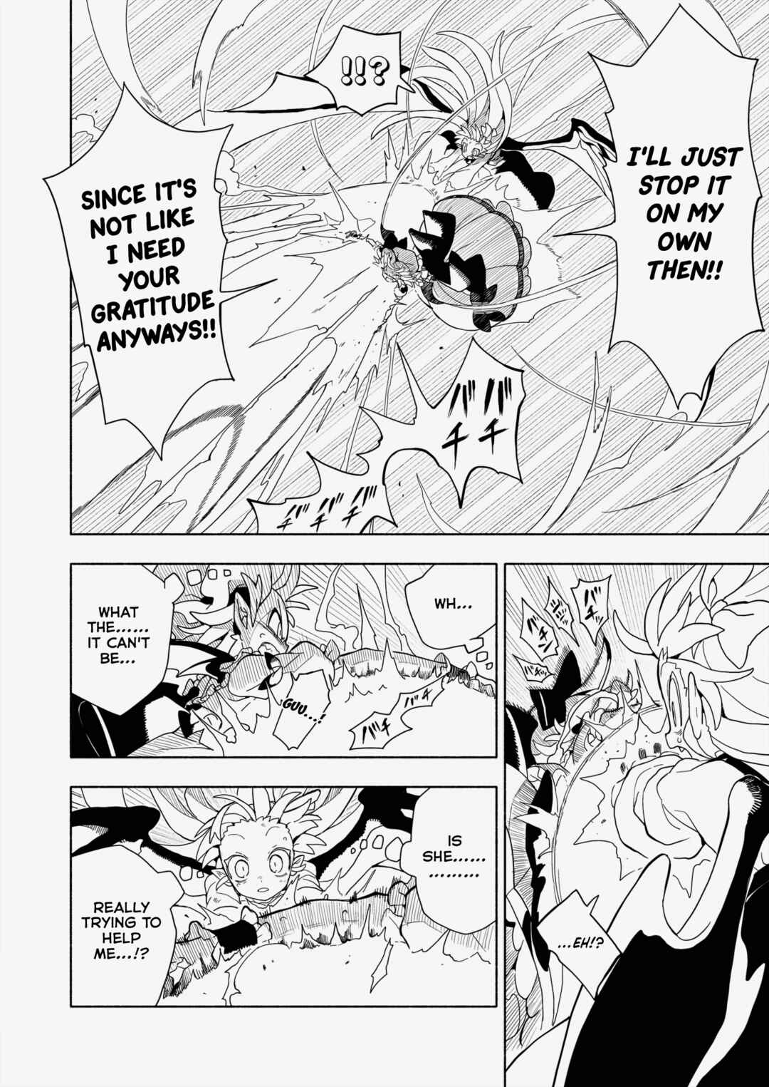 Page 26 Chapter 6 Touhou - HOME ~Tsuki to Taiyou ga Deau Basho~ (Doujinshi)