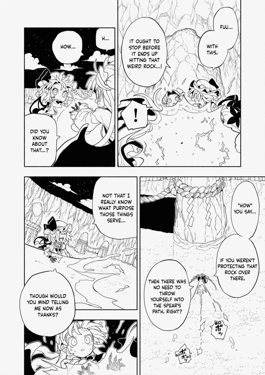 Page 32 Chapter 6 Touhou - HOME ~Tsuki to Taiyou ga Deau Basho~ (Doujinshi)
