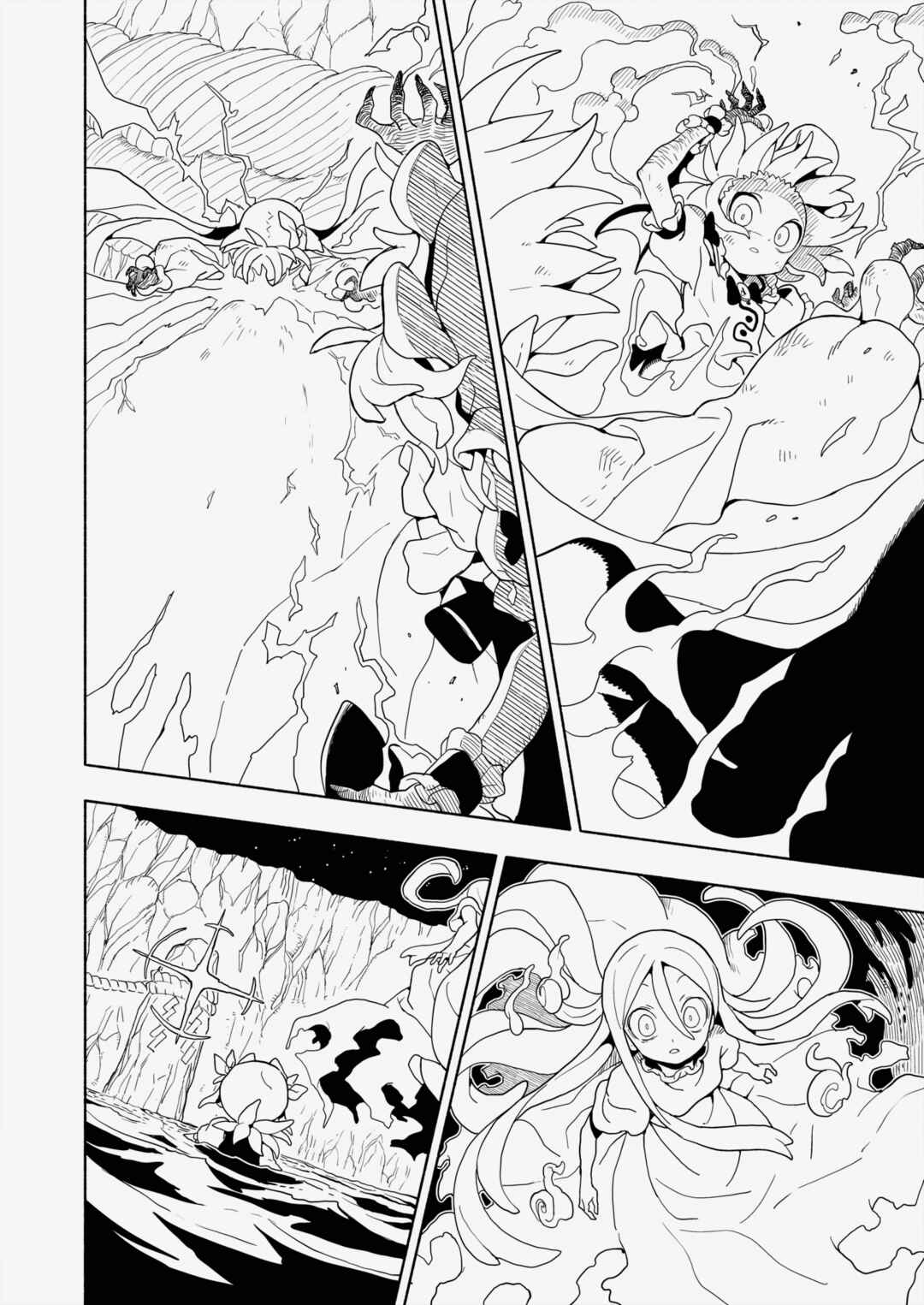 Page 36 Chapter 6 Touhou - HOME ~Tsuki to Taiyou ga Deau Basho~ (Doujinshi)