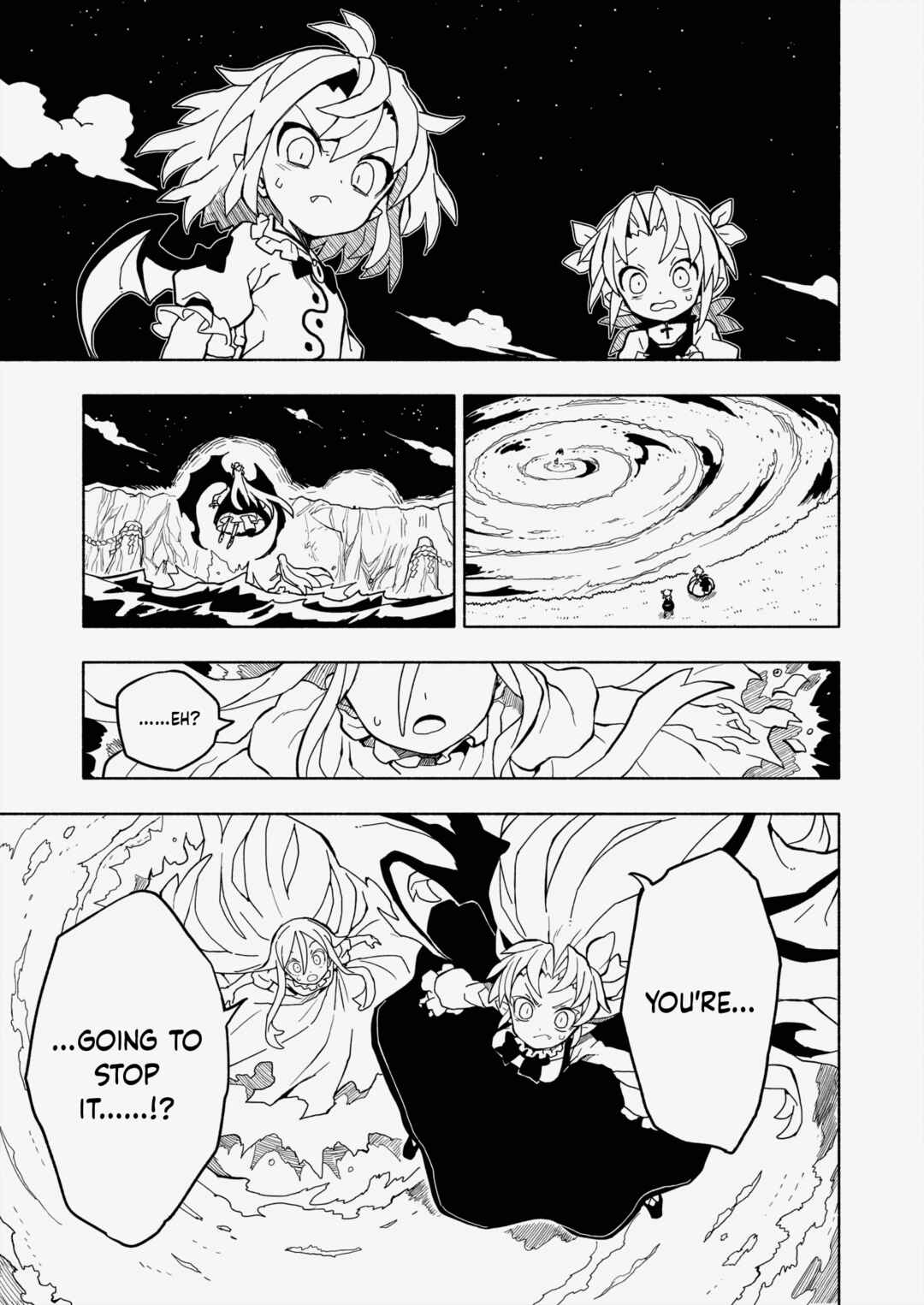 Page 4 Chapter 6 Touhou - HOME ~Tsuki to Taiyou ga Deau Basho~ (Doujinshi)