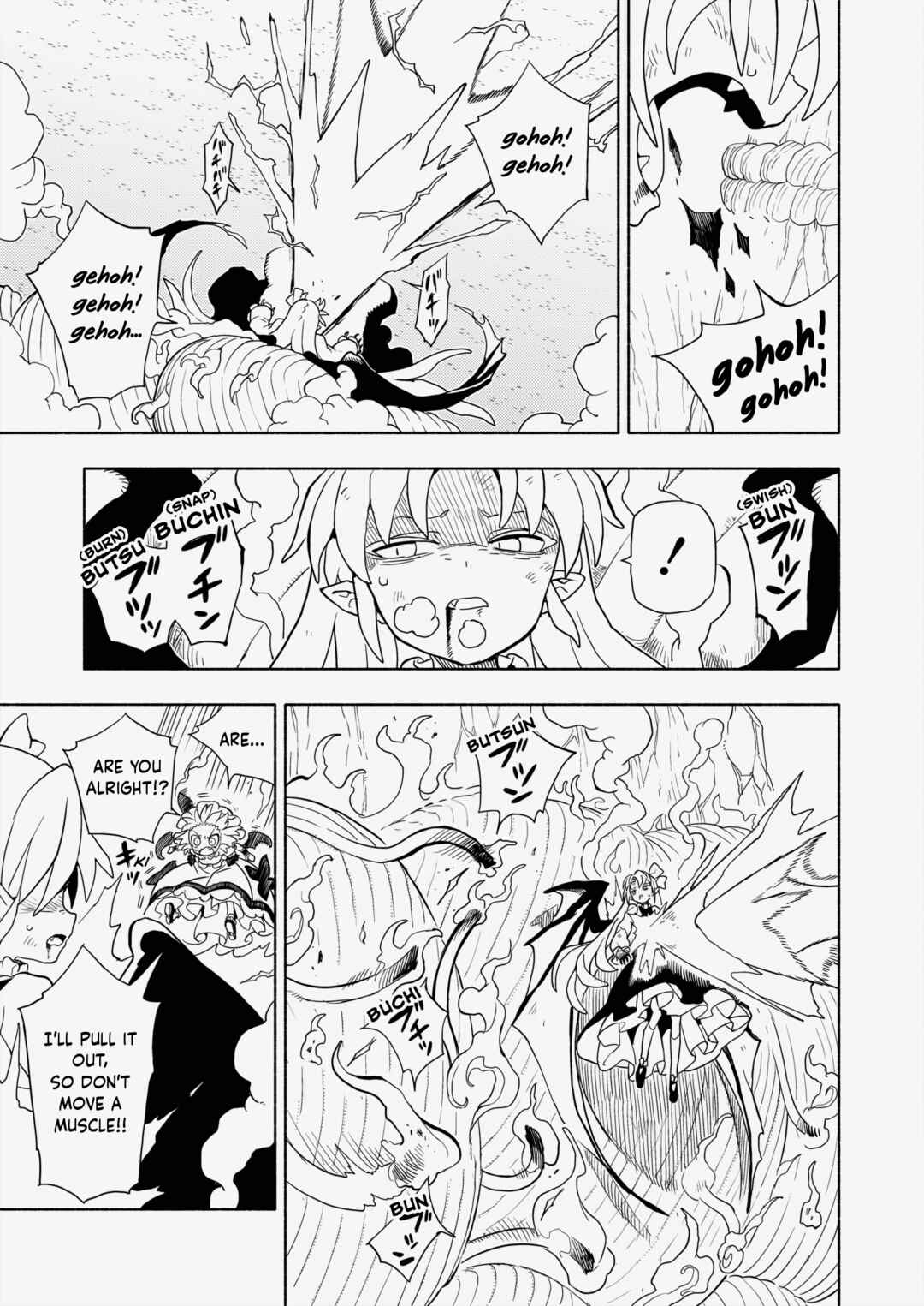 Page 41 Chapter 6 Touhou - HOME ~Tsuki to Taiyou ga Deau Basho~ (Doujinshi)