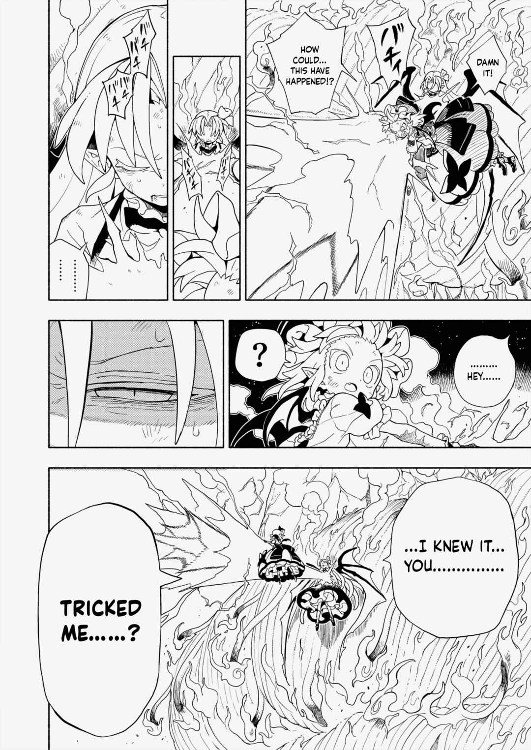 Page 42 Chapter 6 Touhou - HOME ~Tsuki to Taiyou ga Deau Basho~ (Doujinshi)