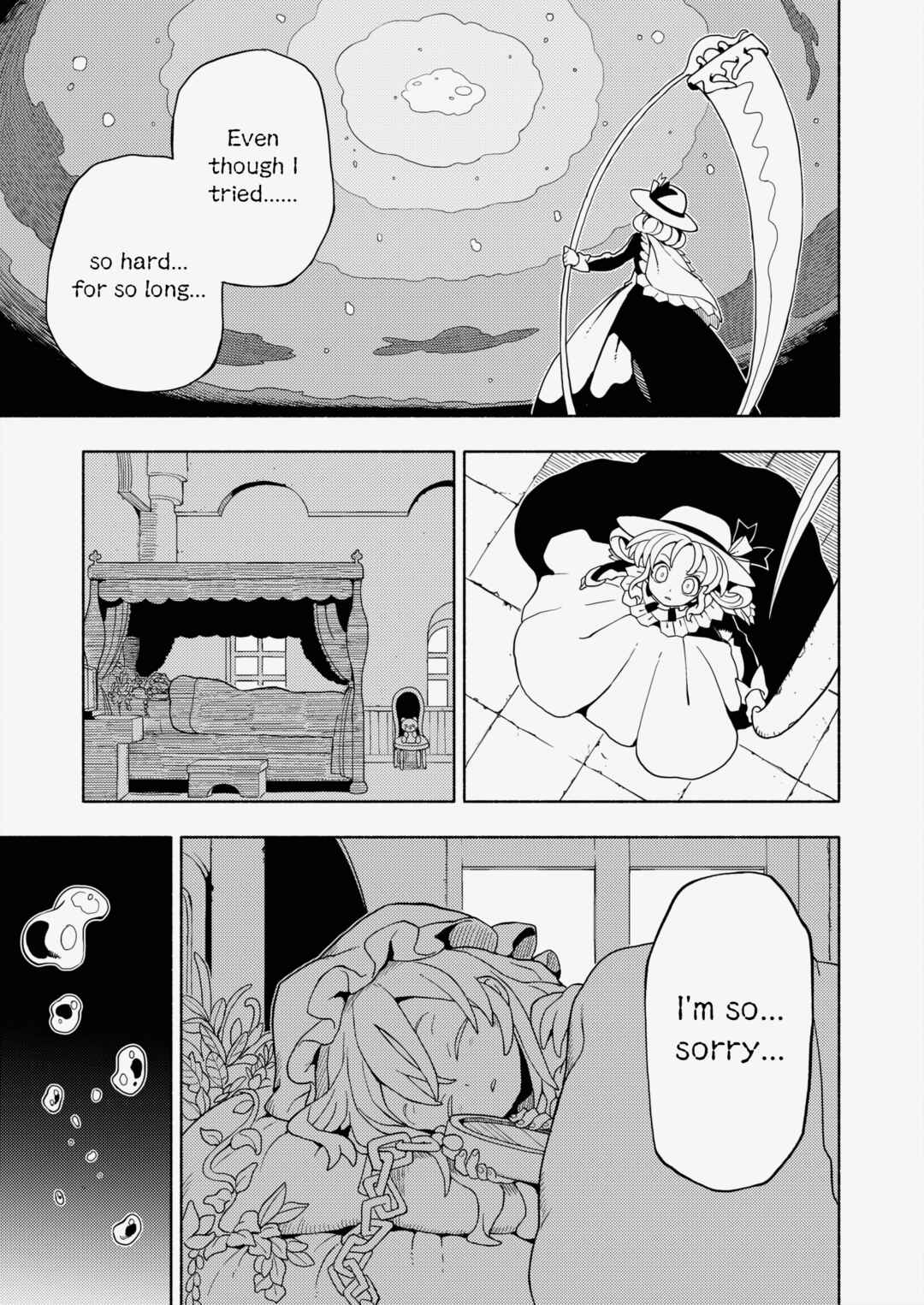 Page 45 Chapter 6 Touhou - HOME ~Tsuki to Taiyou ga Deau Basho~ (Doujinshi)