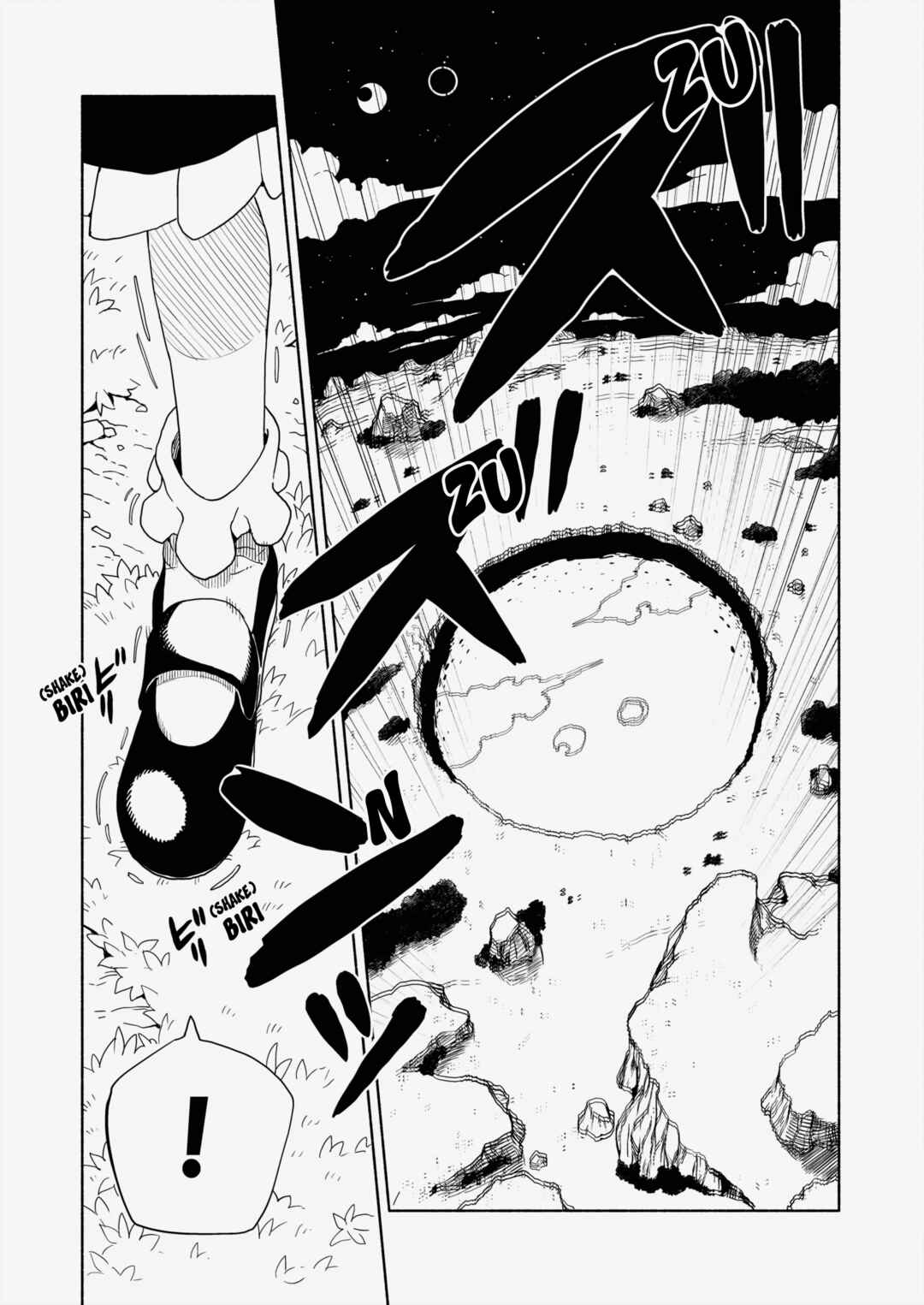 Page 47 Chapter 6 Touhou - HOME ~Tsuki to Taiyou ga Deau Basho~ (Doujinshi)