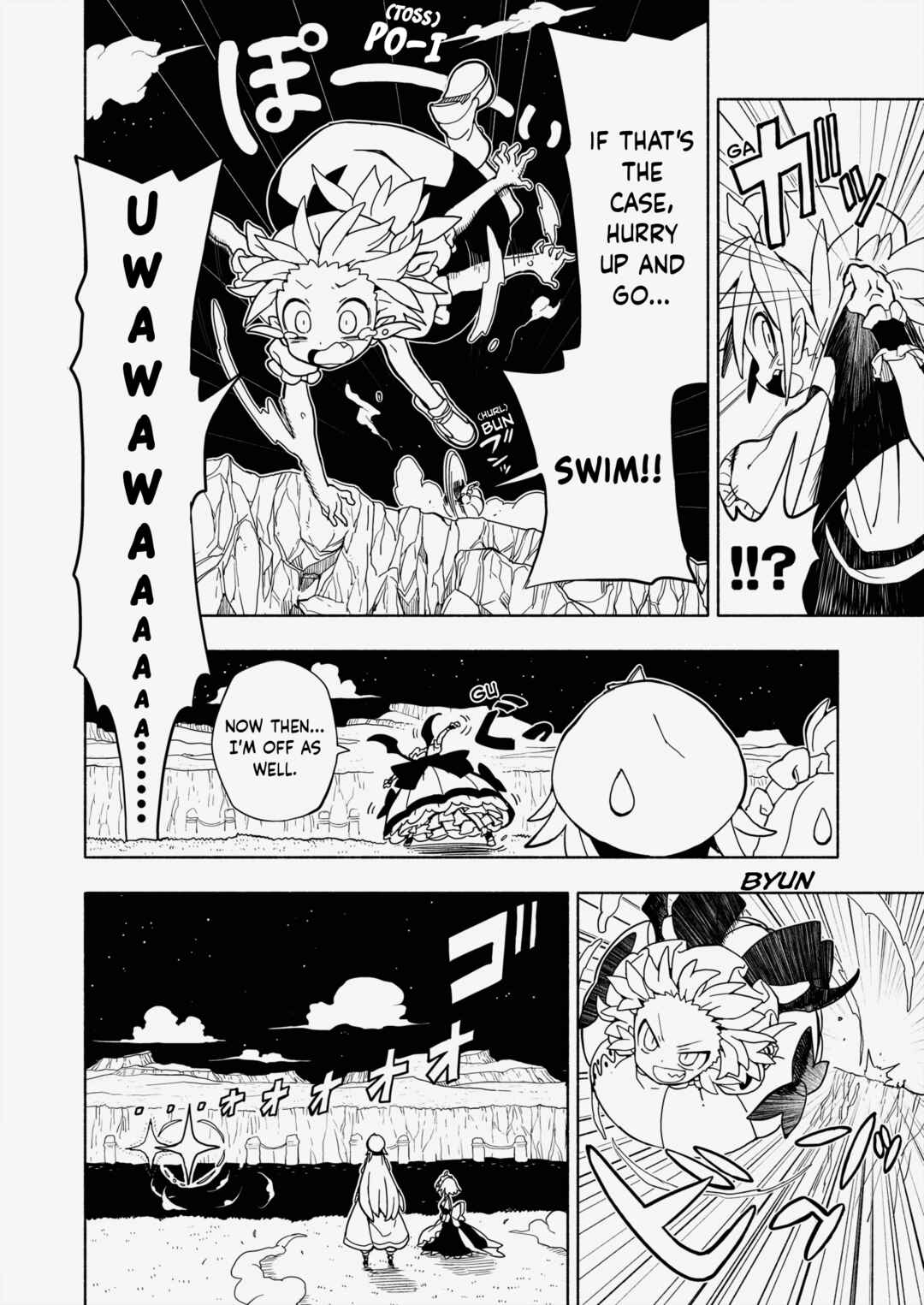 Page 9 Chapter 6 Touhou - HOME ~Tsuki to Taiyou ga Deau Basho~ (Doujinshi)