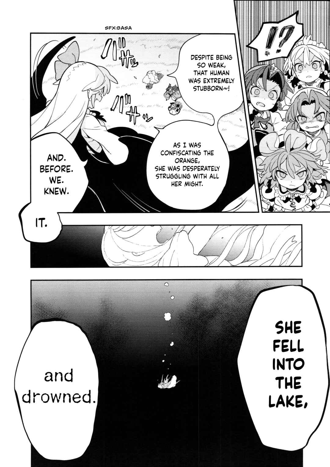 Page 11 Chapter 4 Touhou - HOME ~Tsuki to Taiyou ga Deau Basho~ (Doujinshi)