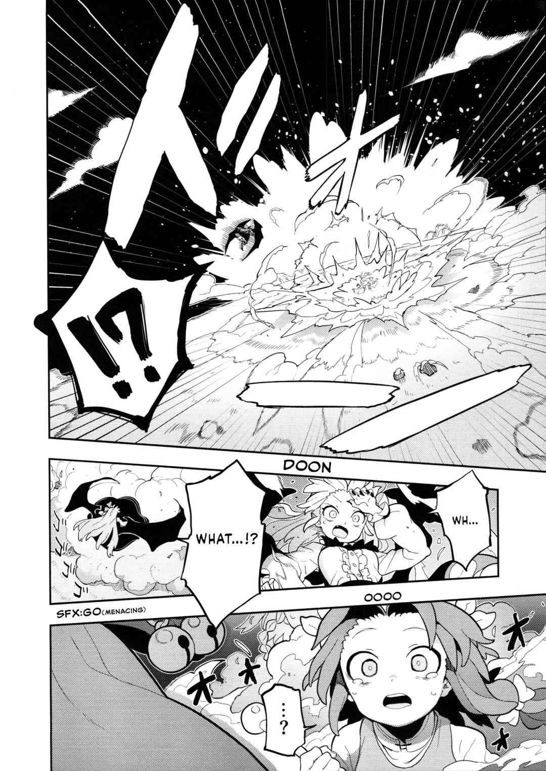 Page 17 Chapter 4 Touhou - HOME ~Tsuki to Taiyou ga Deau Basho~ (Doujinshi)