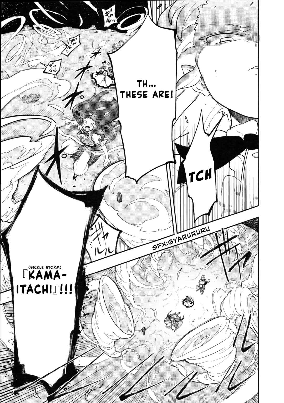 Page 22 Chapter 4 Touhou - HOME ~Tsuki to Taiyou ga Deau Basho~ (Doujinshi)