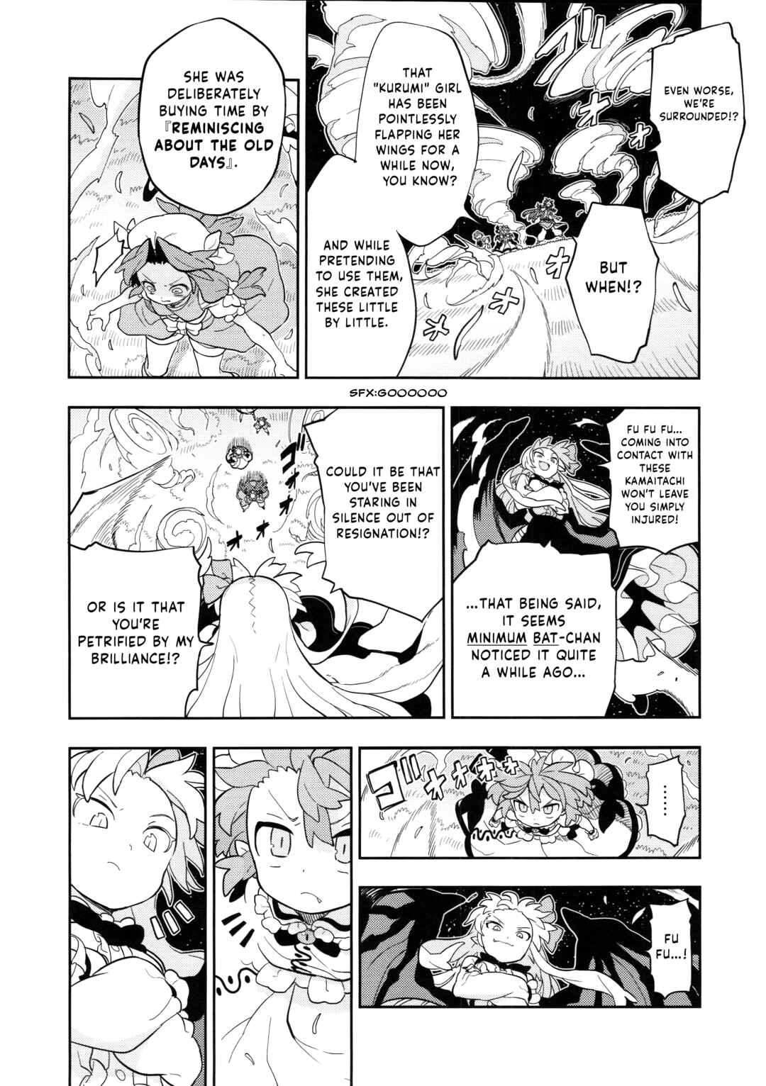 Page 23 Chapter 4 Touhou - HOME ~Tsuki to Taiyou ga Deau Basho~ (Doujinshi)