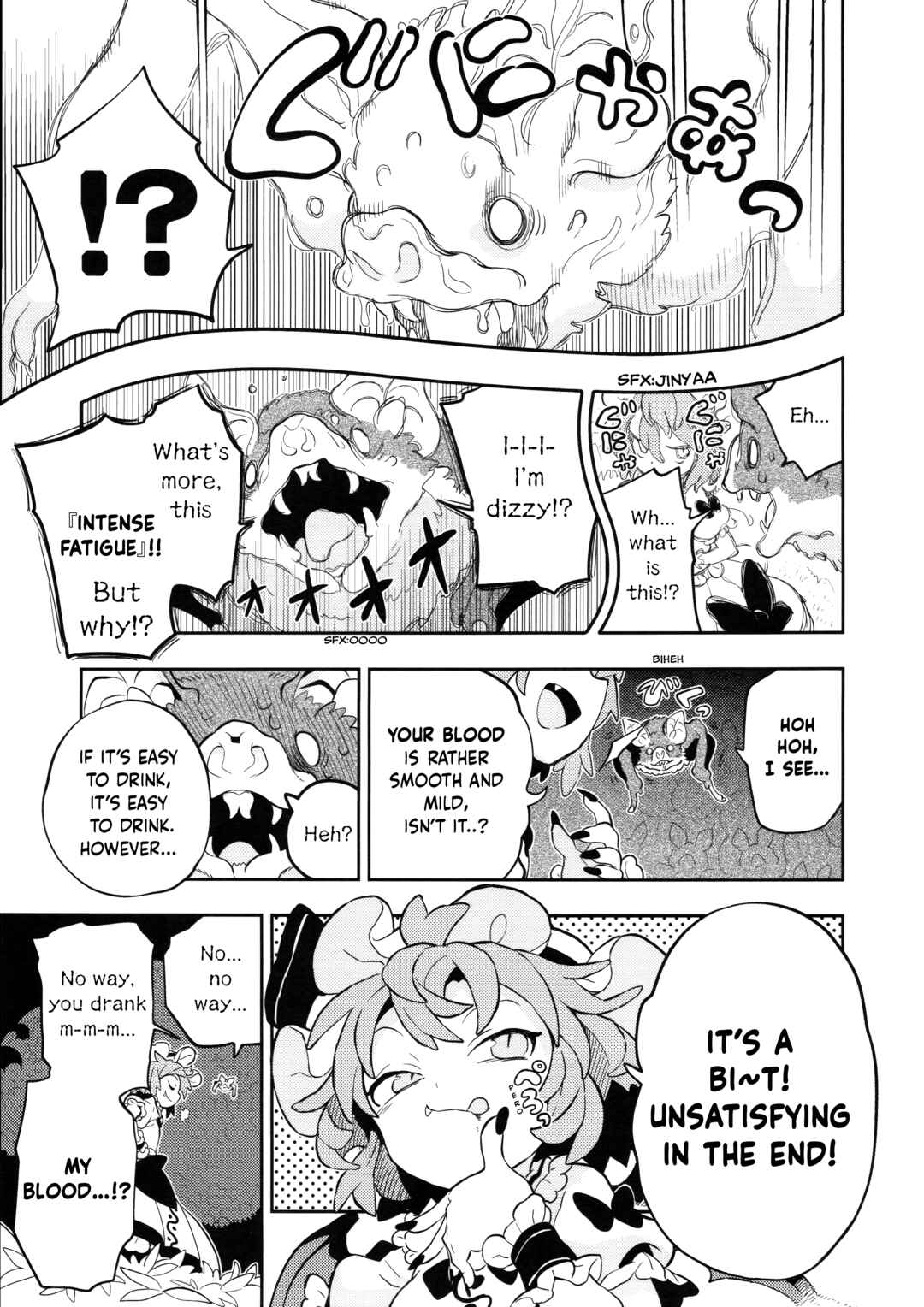 Page 36 Chapter 4 Touhou - HOME ~Tsuki to Taiyou ga Deau Basho~ (Doujinshi)