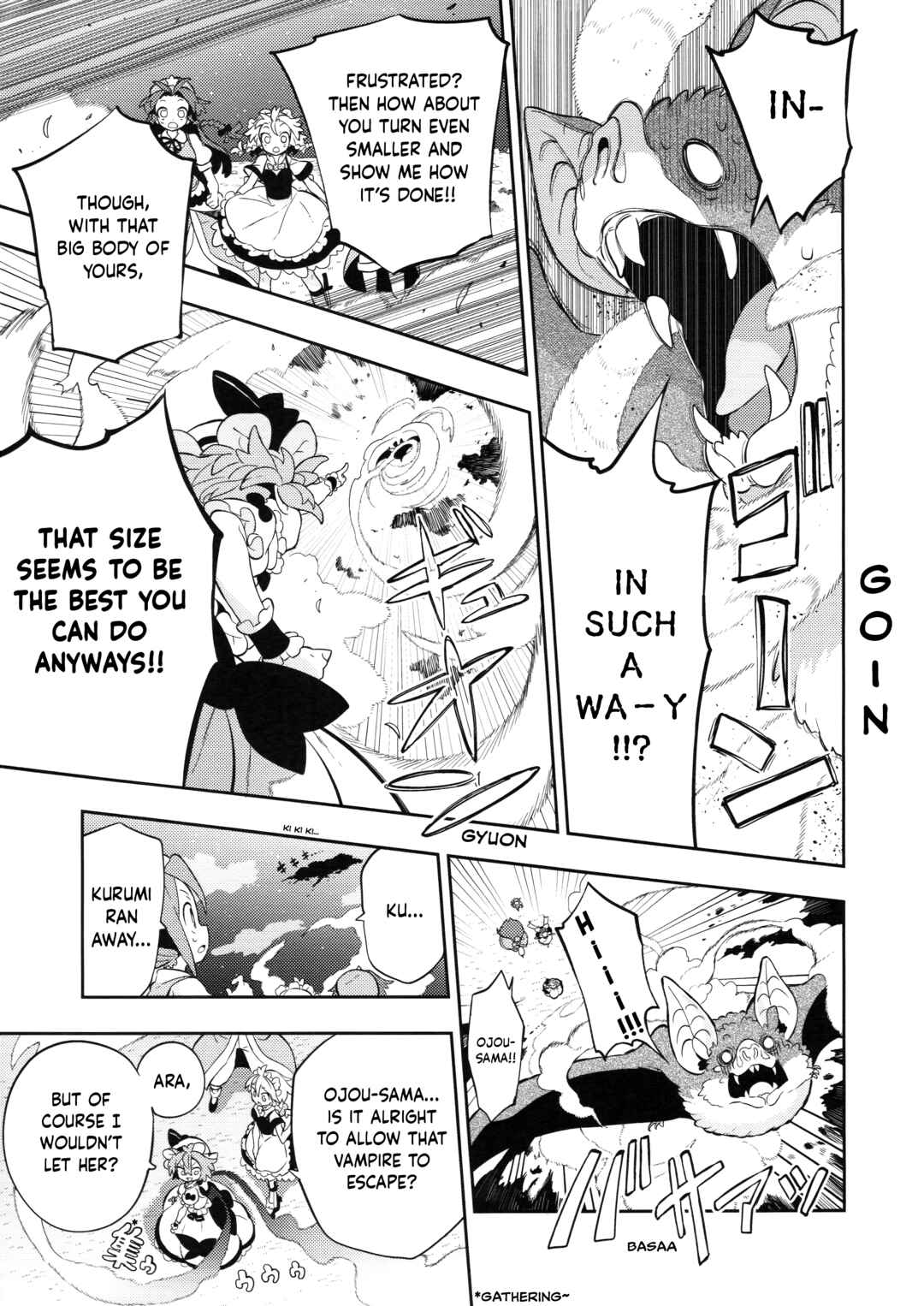 Page 40 Chapter 4 Touhou - HOME ~Tsuki to Taiyou ga Deau Basho~ (Doujinshi)