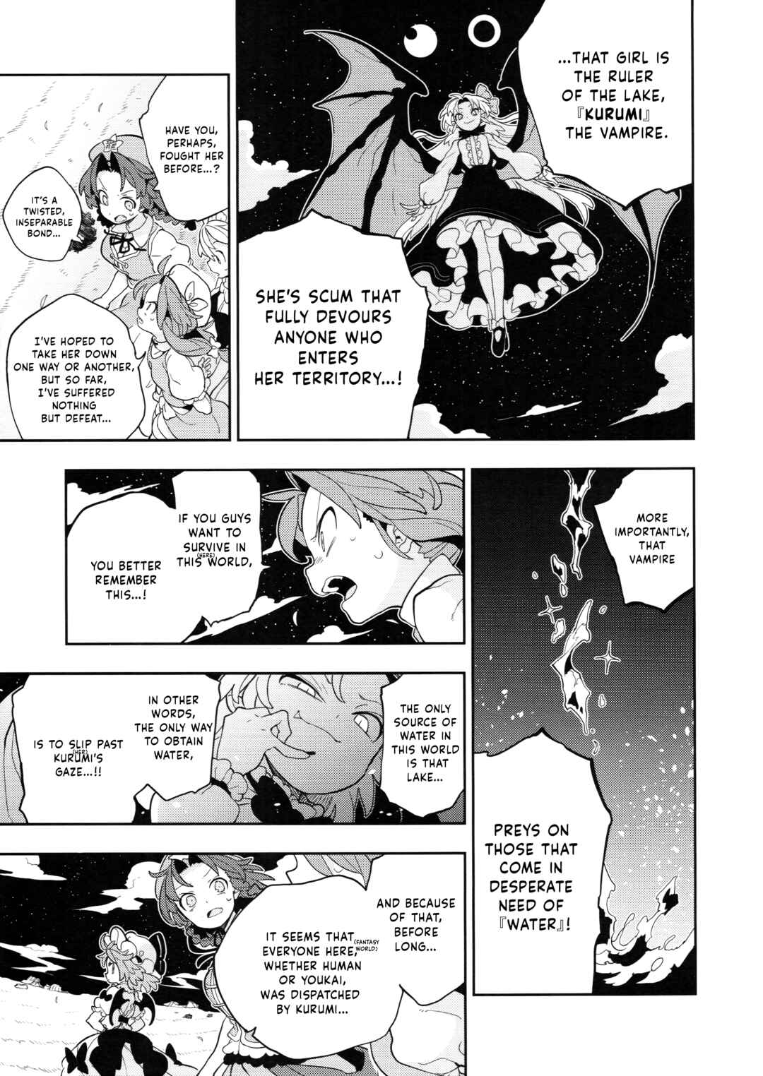 Page 6 Chapter 4 Touhou - HOME ~Tsuki to Taiyou ga Deau Basho~ (Doujinshi)