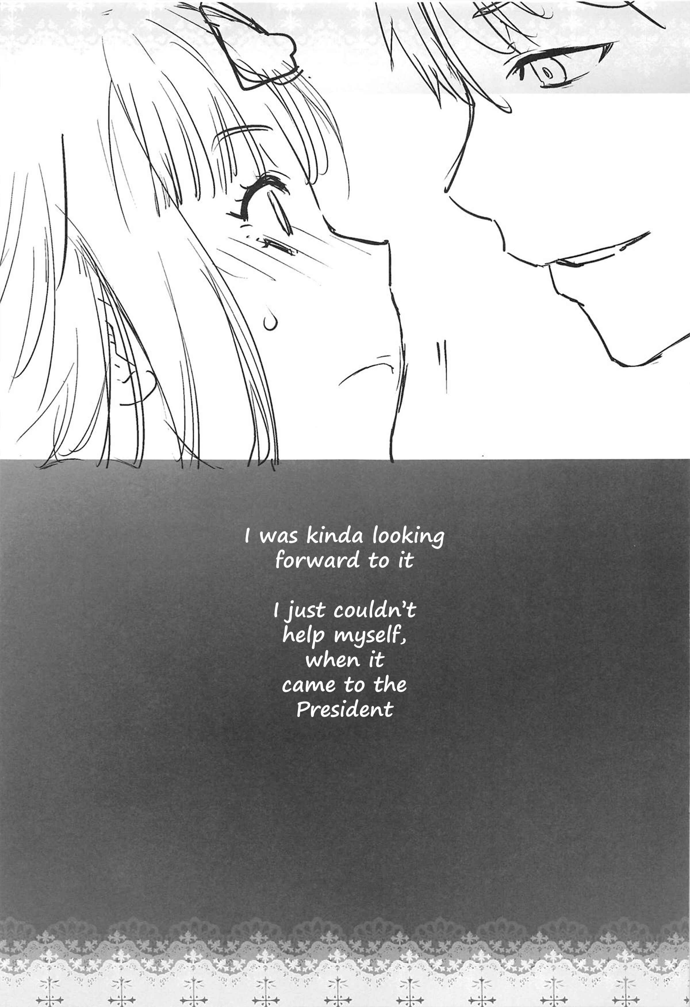 Page 24 Chapter Unknown_8597 Kaguya-sama wa Kokurasetai - Kaichou wa Oboetenai! (Doujinshi)