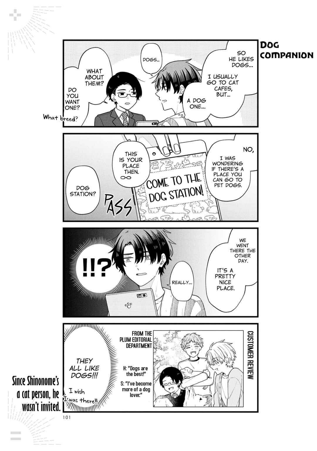 Page 14 Chapter 9 Zense de Koroshita Aite no Tantou Henshuu ni Narimashita