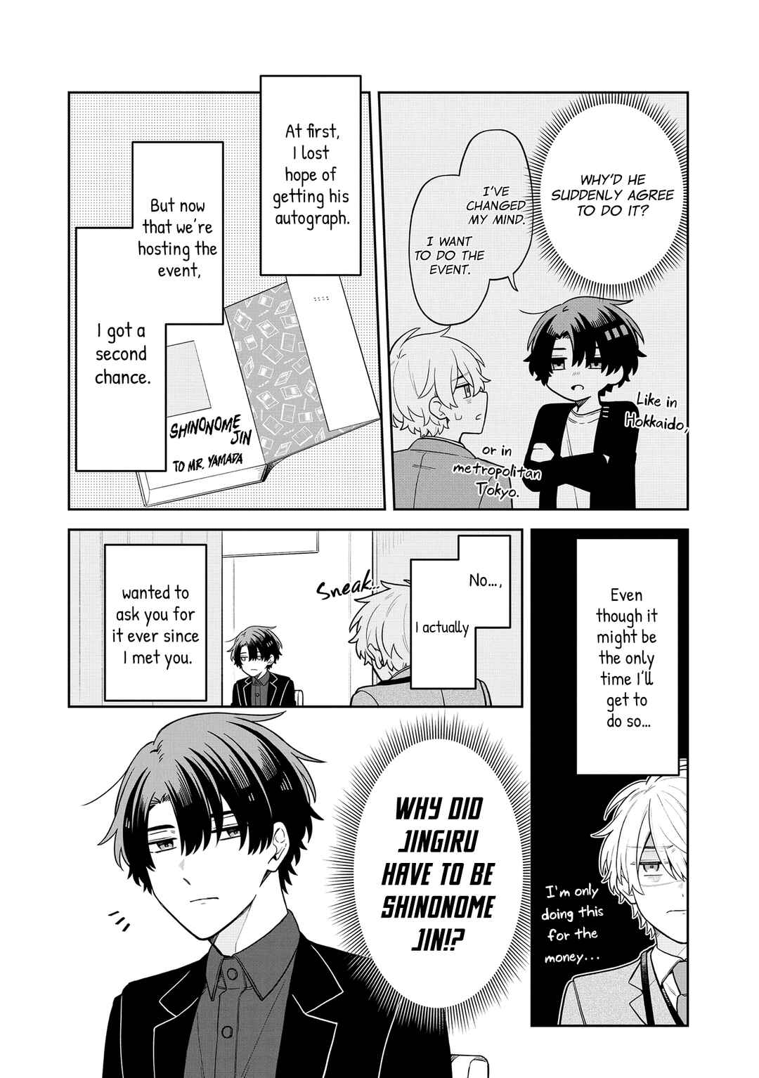 Page 4 Chapter 4 Zense de Koroshita Aite no Tantou Henshuu ni Narimashita