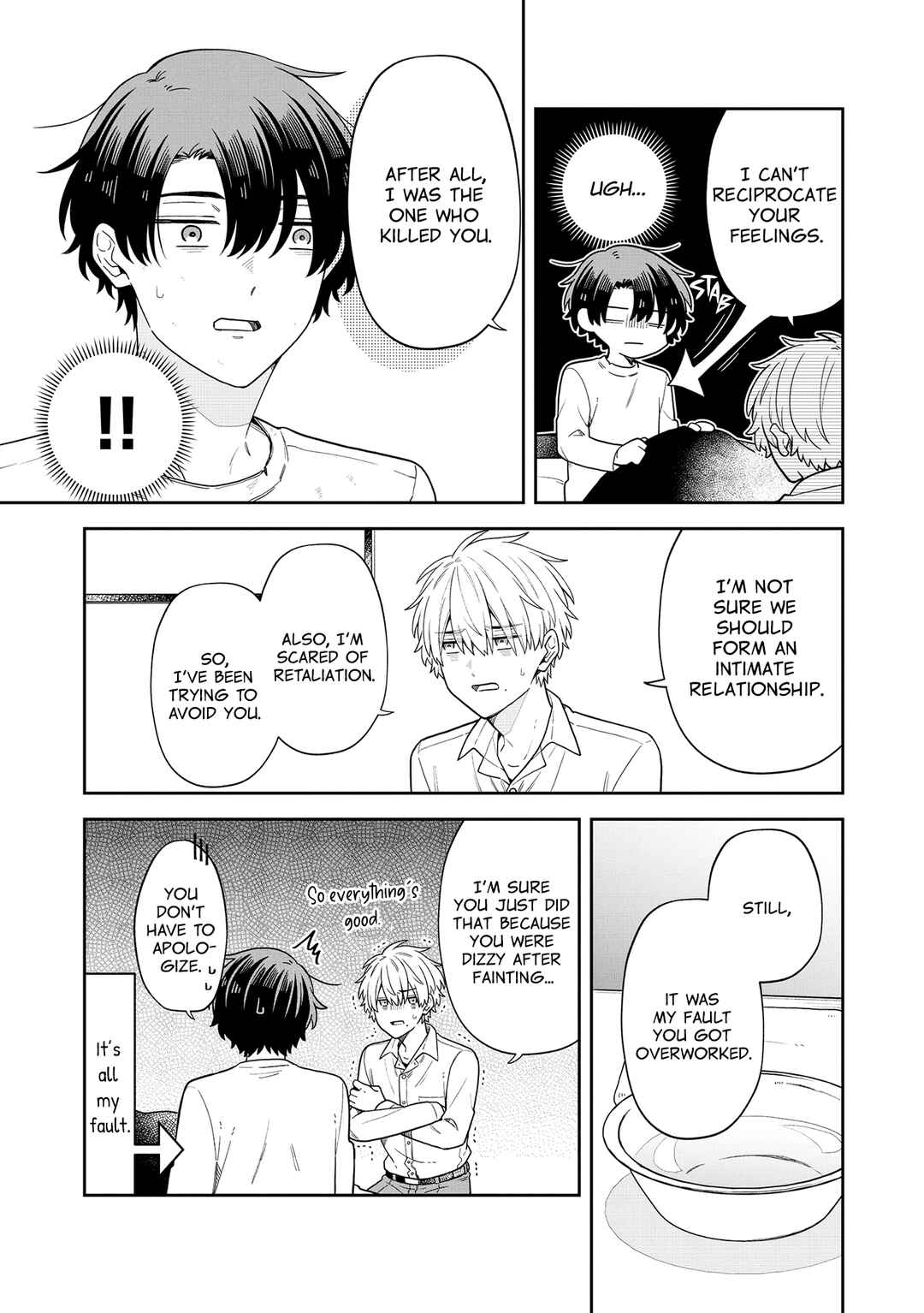 Page 6 Chapter 8 Zense de Koroshita Aite no Tantou Henshuu ni Narimashita