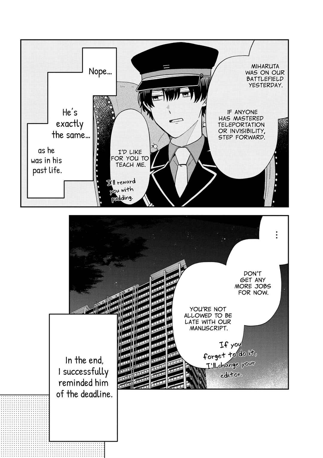 Page 6 Chapter 6 Zense de Koroshita Aite no Tantou Henshuu ni Narimashita
