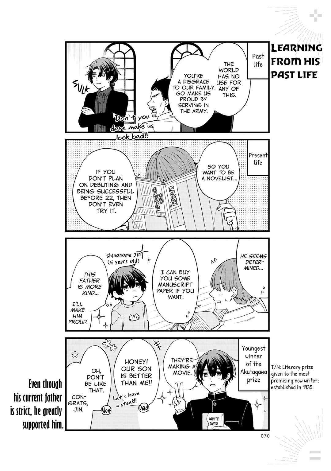 Page 9 Chapter 6 Zense de Koroshita Aite no Tantou Henshuu ni Narimashita