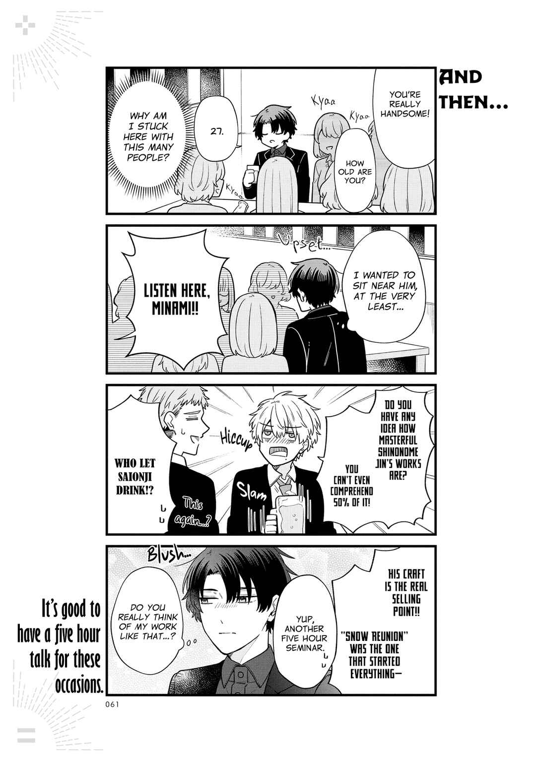 Page 12 Chapter 5 Zense de Koroshita Aite no Tantou Henshuu ni Narimashita