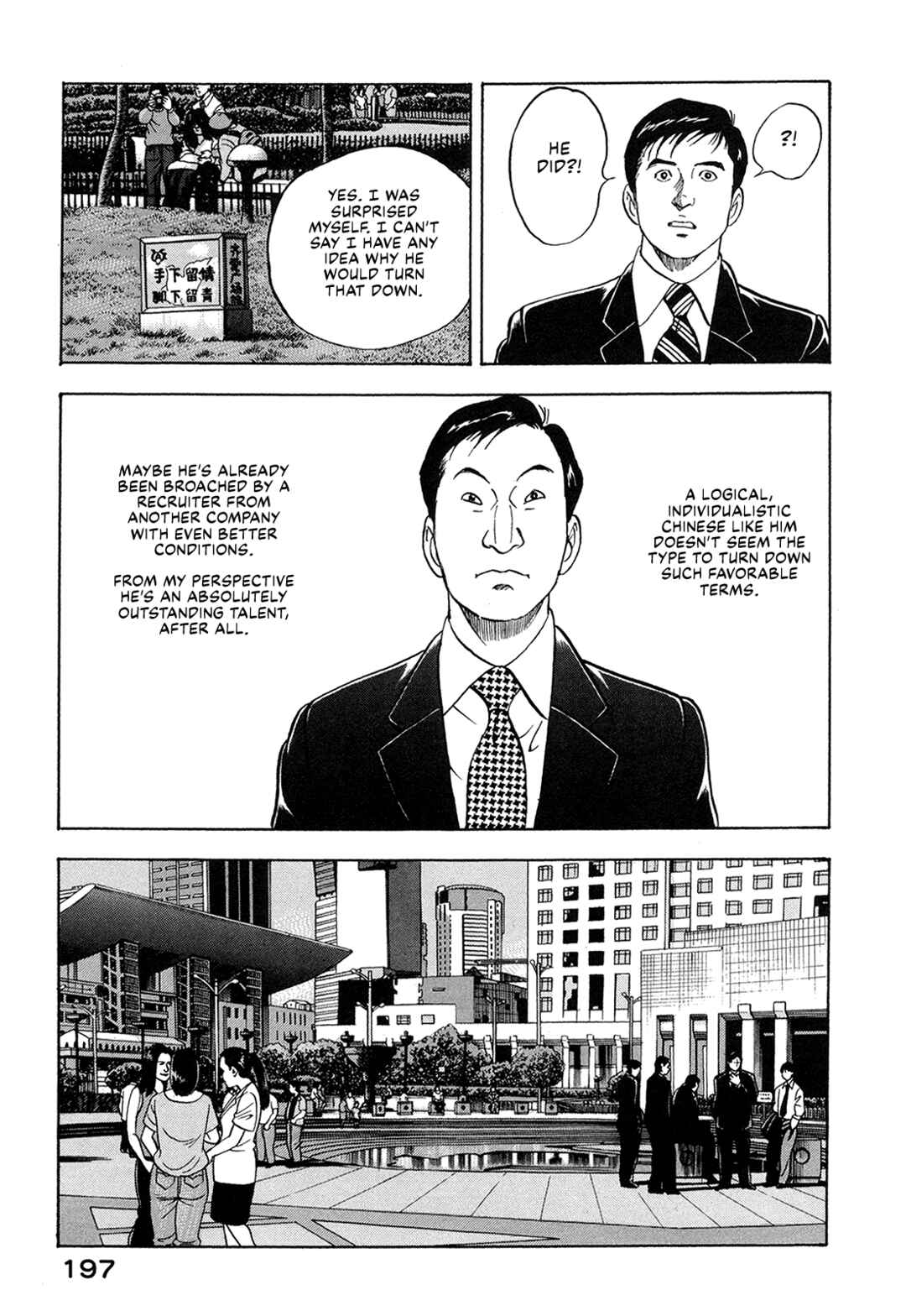 Page 11 Chapter 53 Managing Director Shima Kōsaku