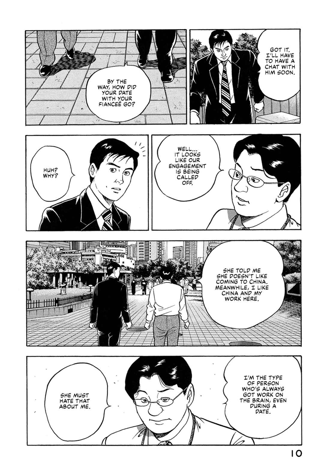 Page 12 Chapter 53 Managing Director Shima Kōsaku