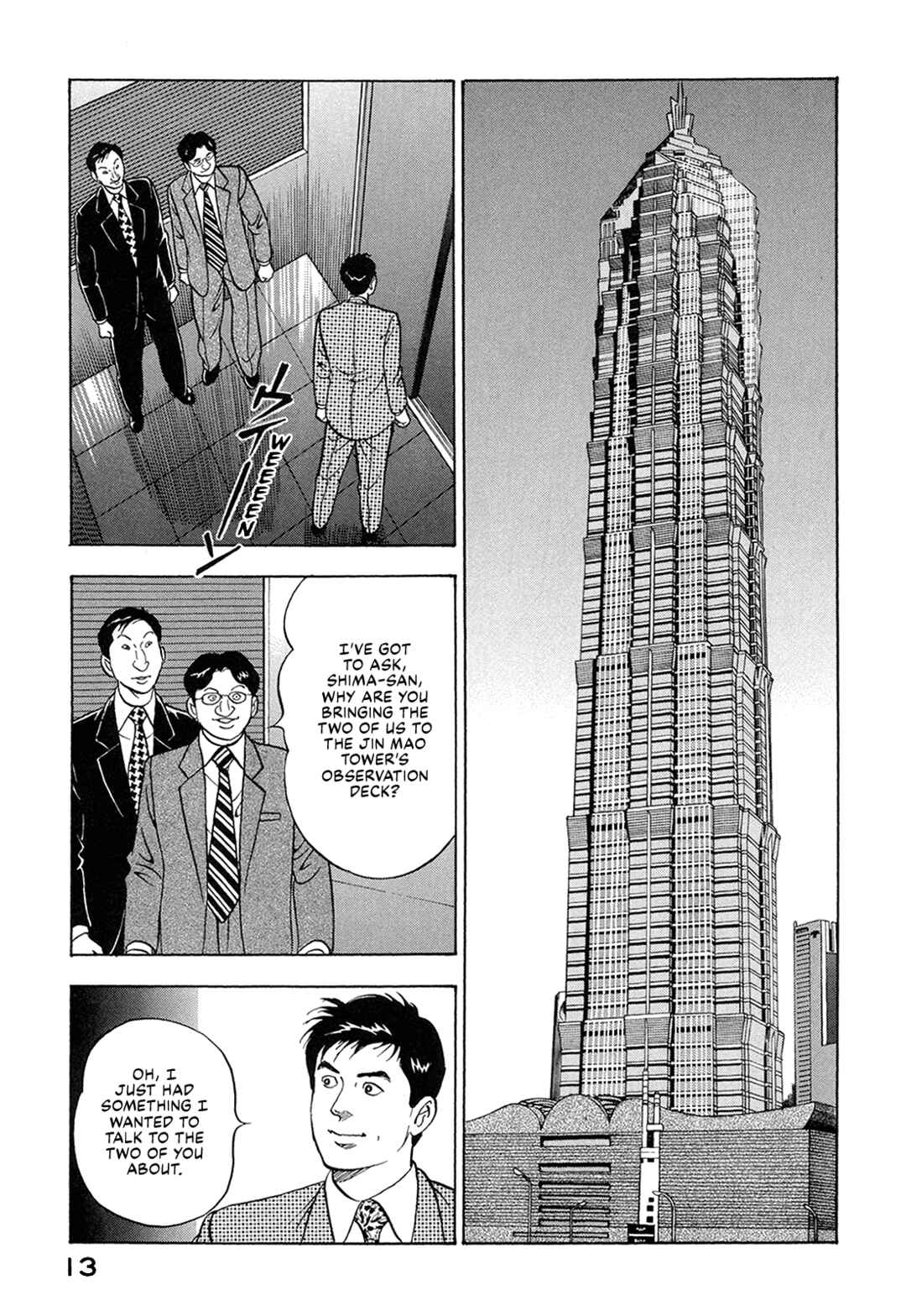 Page 15 Chapter 53 Managing Director Shima Kōsaku