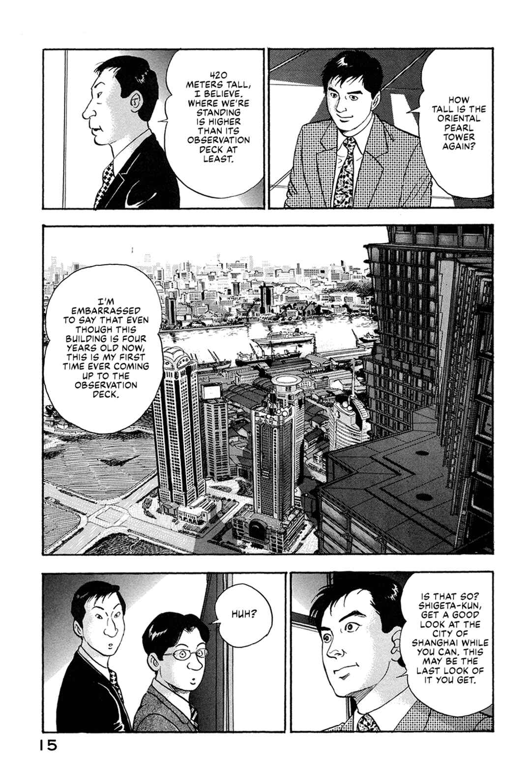 Page 17 Chapter 53 Managing Director Shima Kōsaku