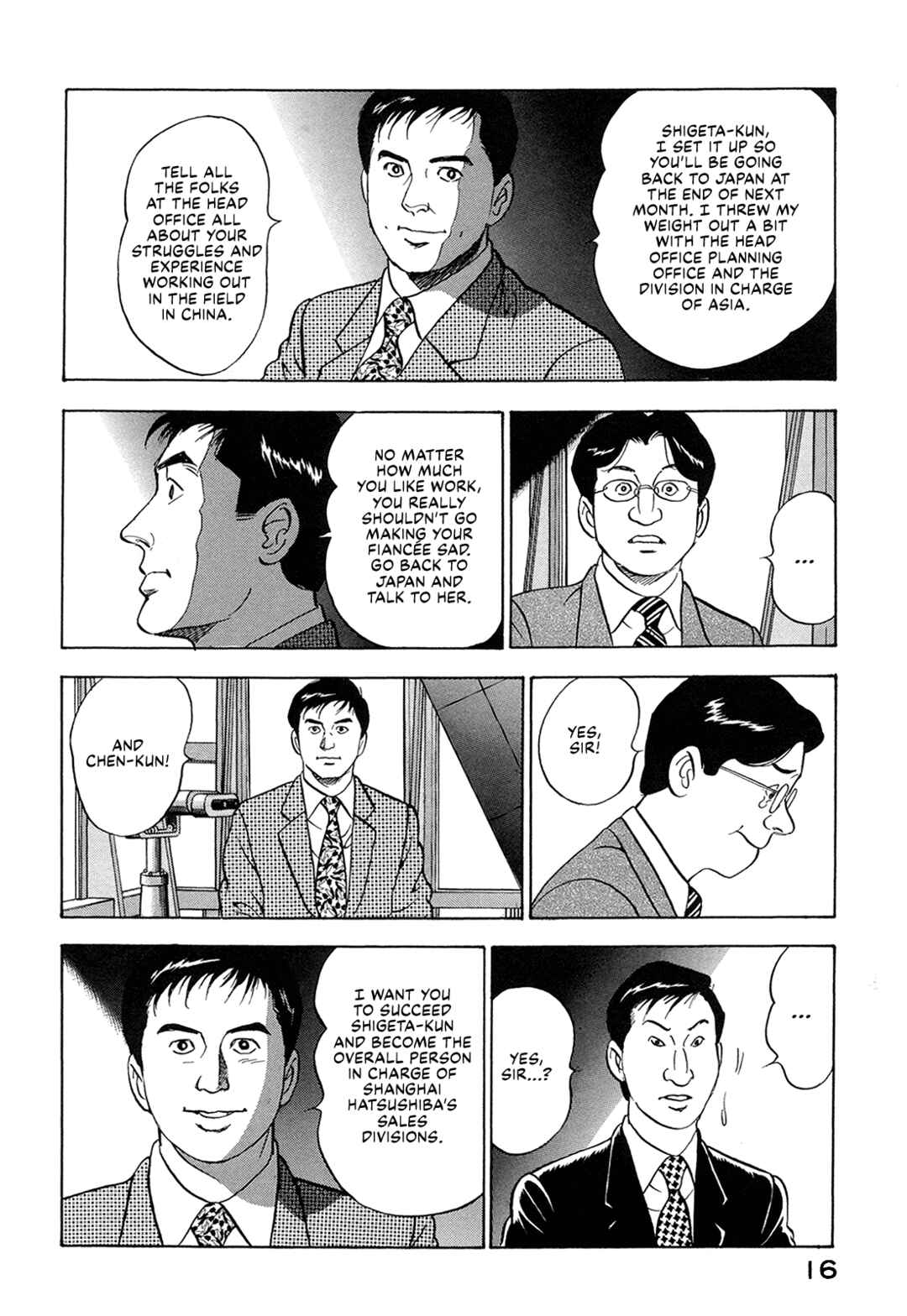 Page 18 Chapter 53 Managing Director Shima Kōsaku