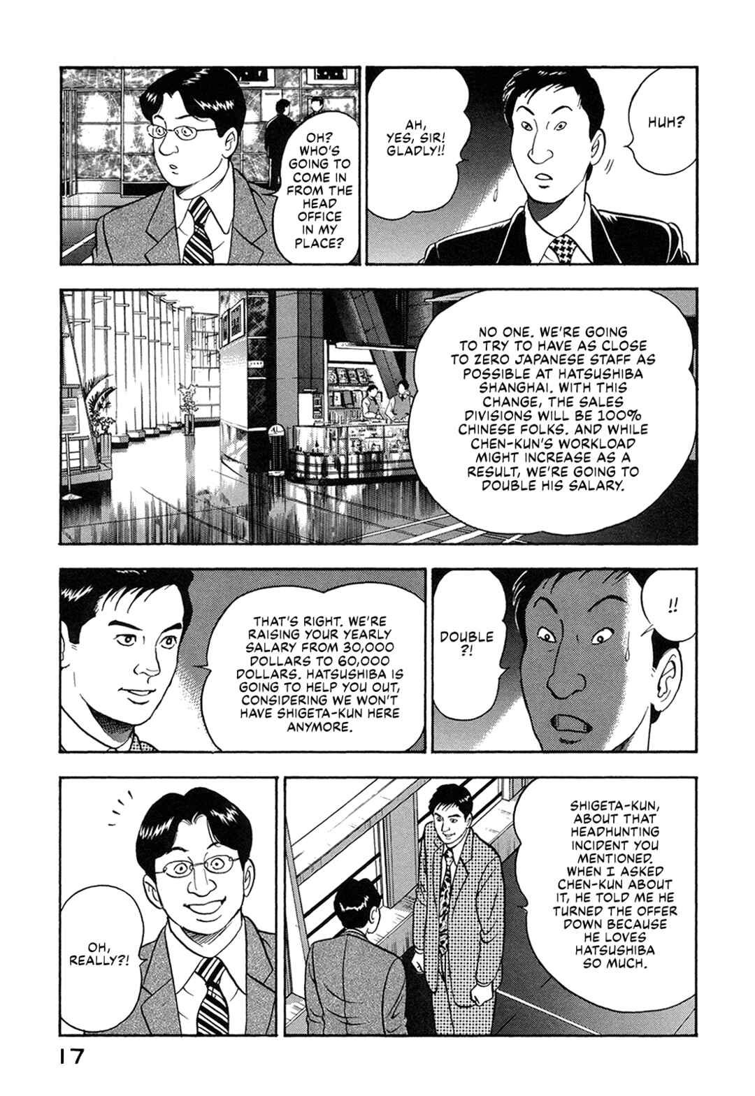 Page 19 Chapter 53 Managing Director Shima Kōsaku