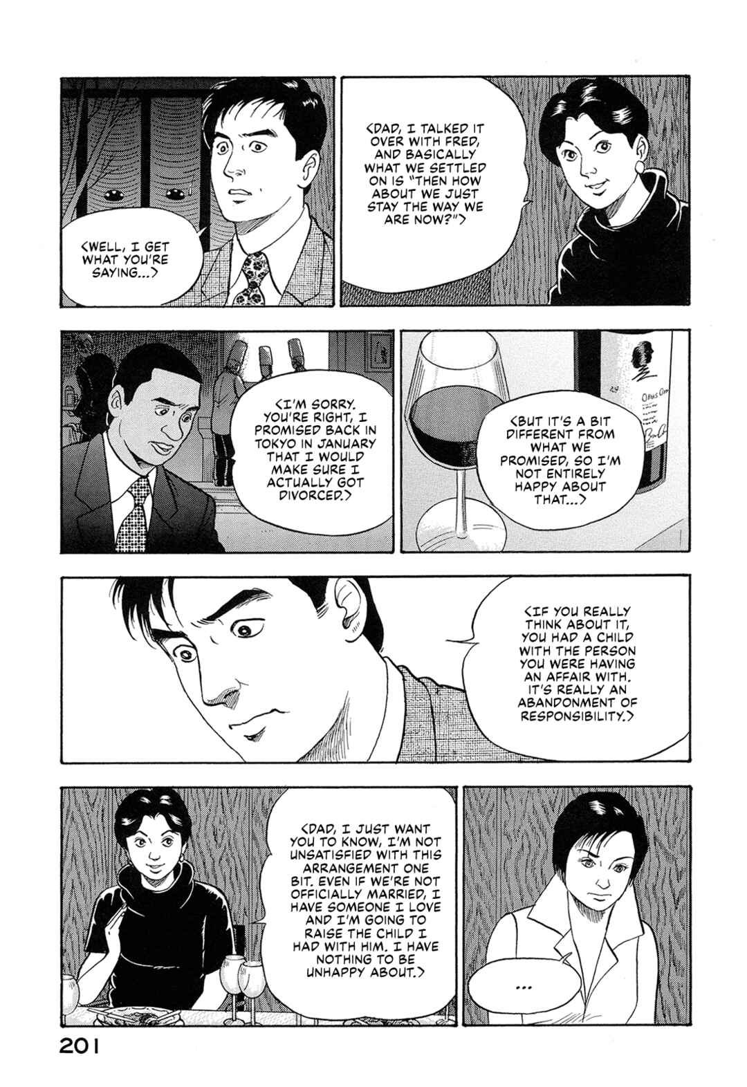 Page 11 Chapter 51 Managing Director Shima Kōsaku