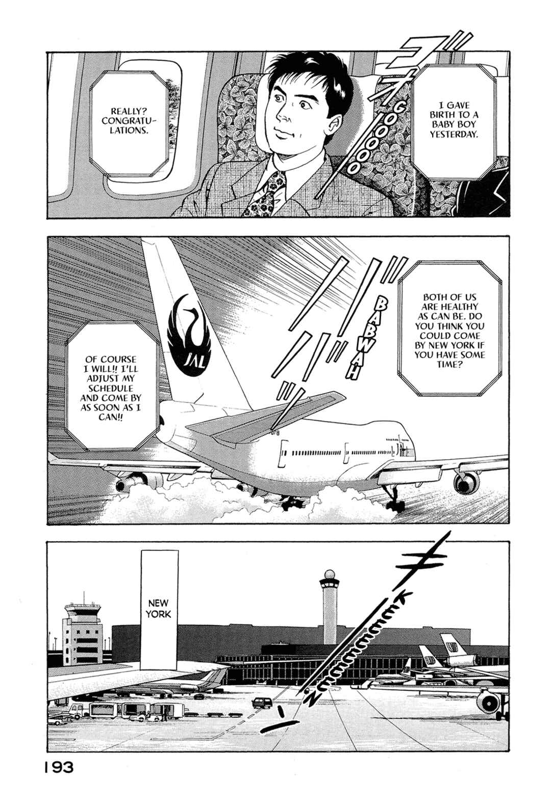 Page 3 Chapter 51 Managing Director Shima Kōsaku