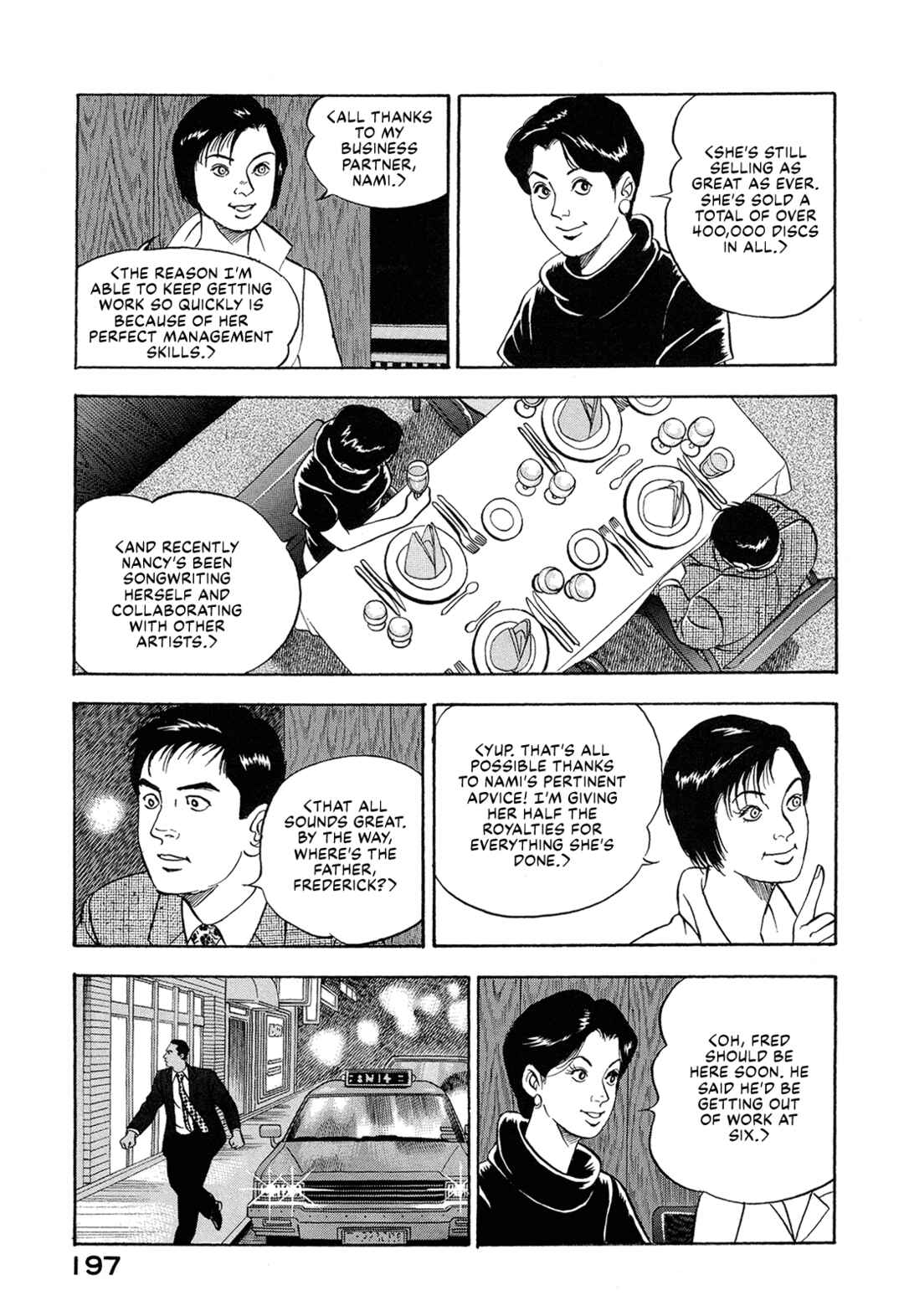 Page 7 Chapter 51 Managing Director Shima Kōsaku