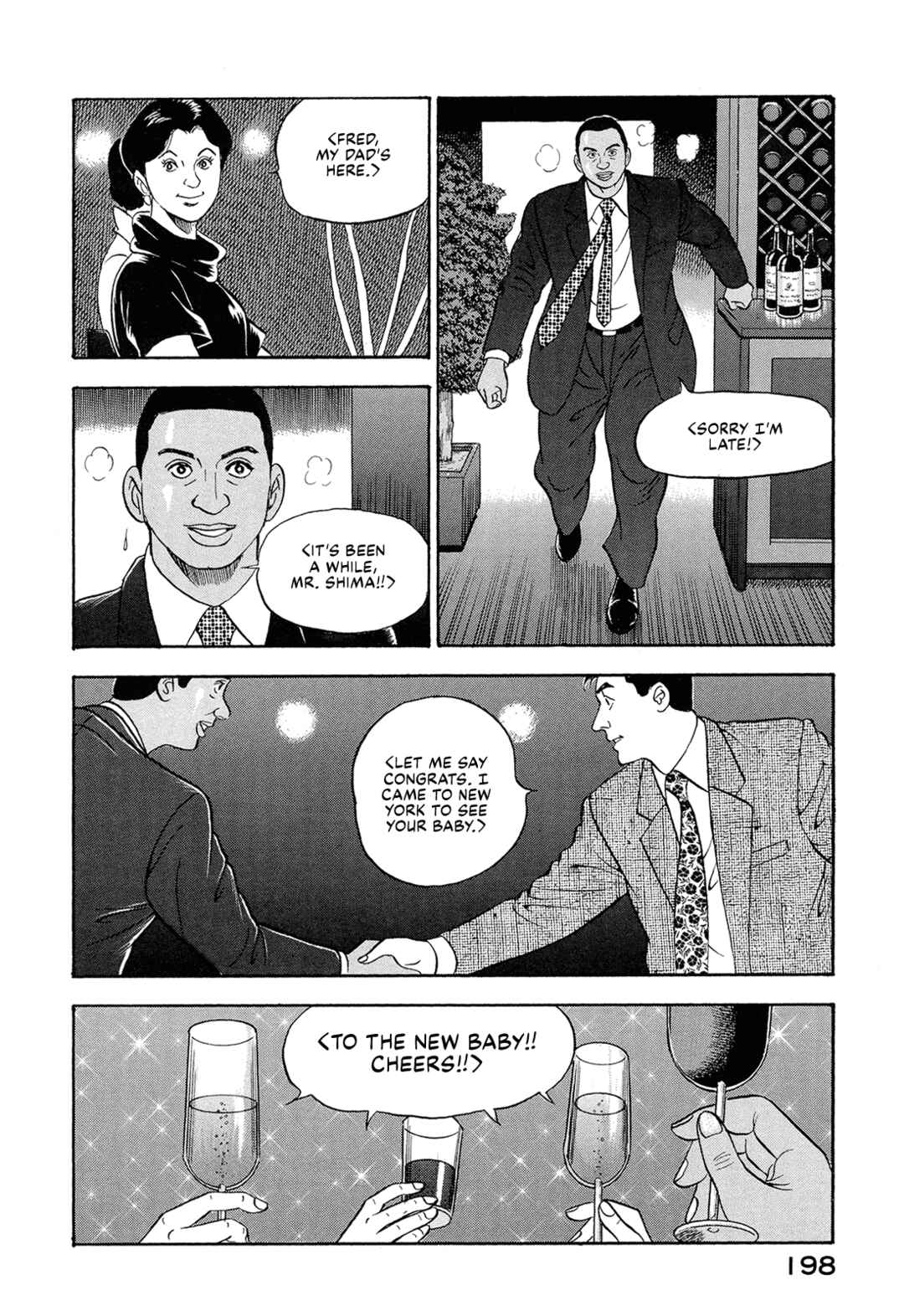 Page 8 Chapter 51 Managing Director Shima Kōsaku