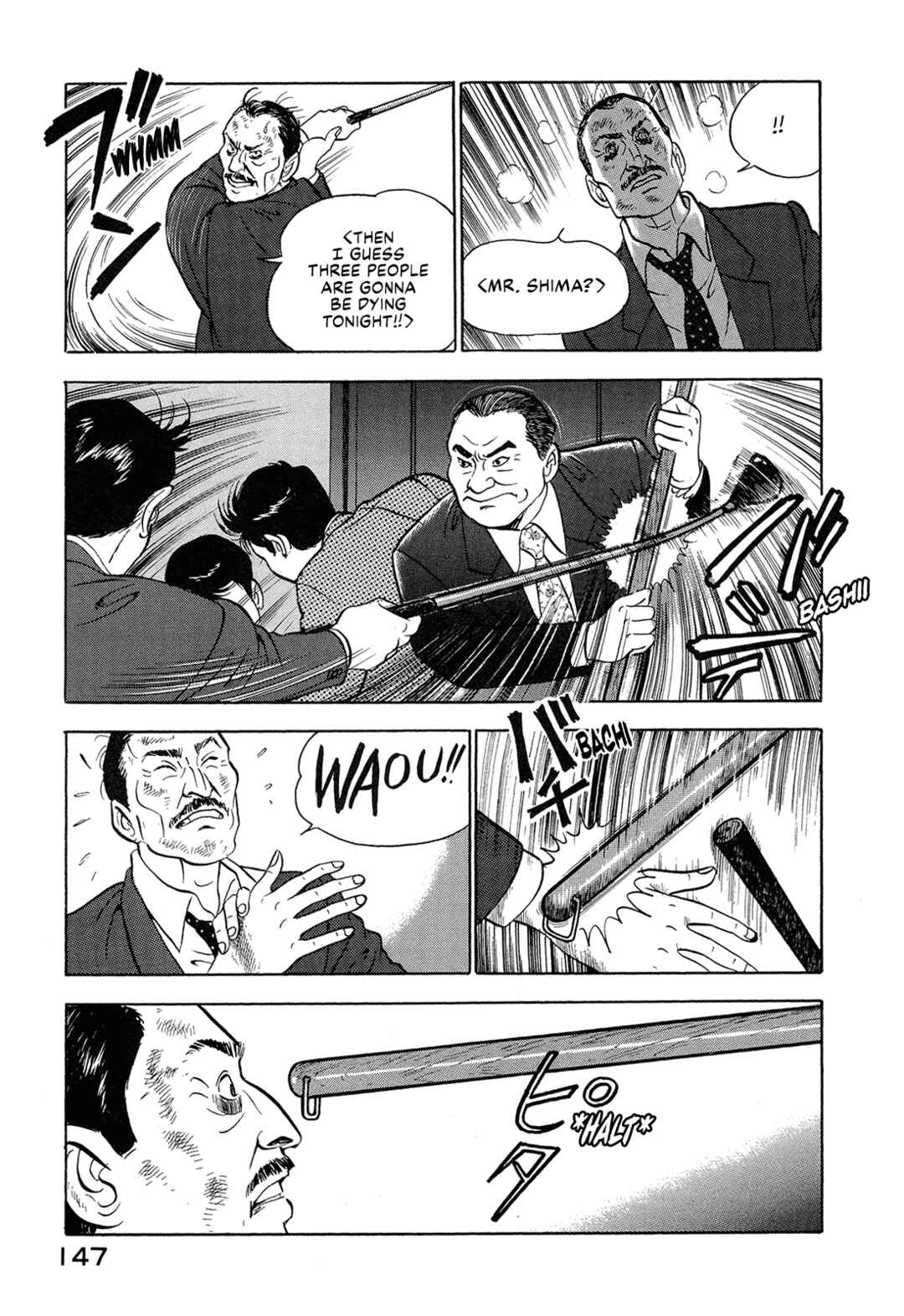Page 8 Chapter 22 Managing Director Shima Kōsaku