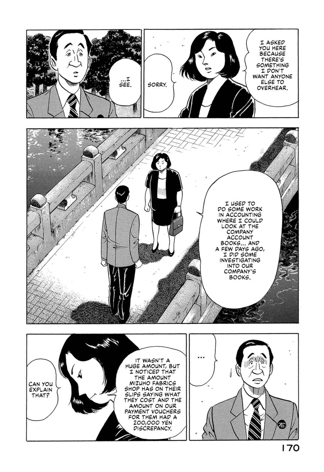 Page 12 Chapter 10 Managing Director Shima Kōsaku