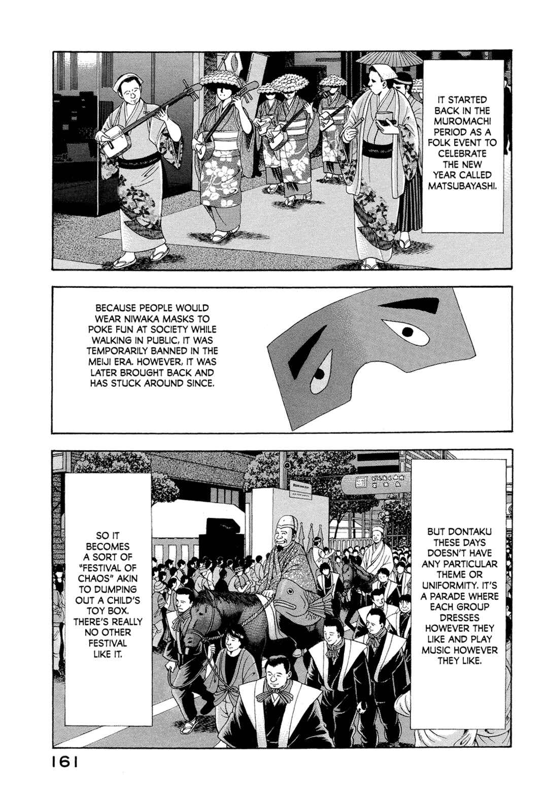 Page 3 Chapter 10 Managing Director Shima Kōsaku