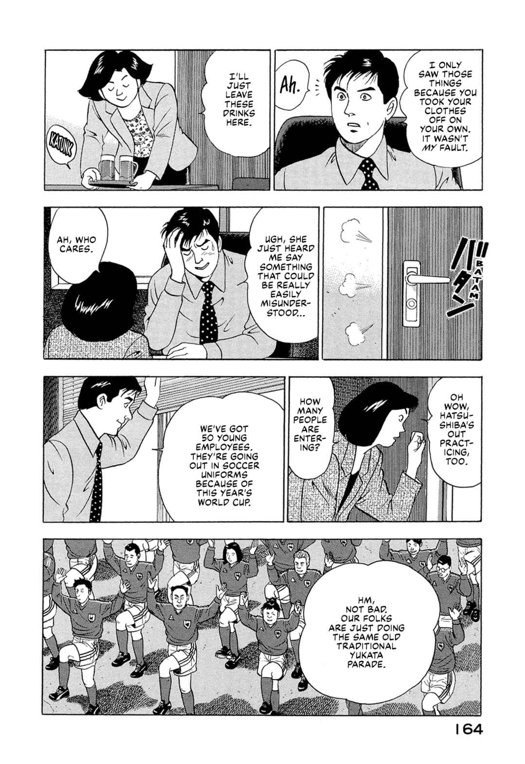 Page 6 Chapter 10 Managing Director Shima Kōsaku