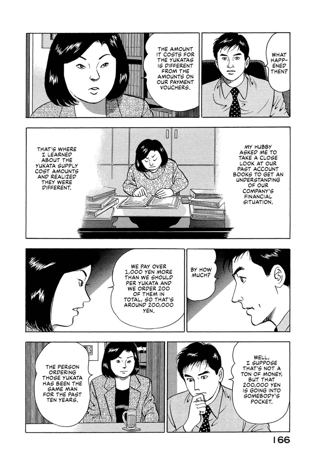 Page 8 Chapter 10 Managing Director Shima Kōsaku